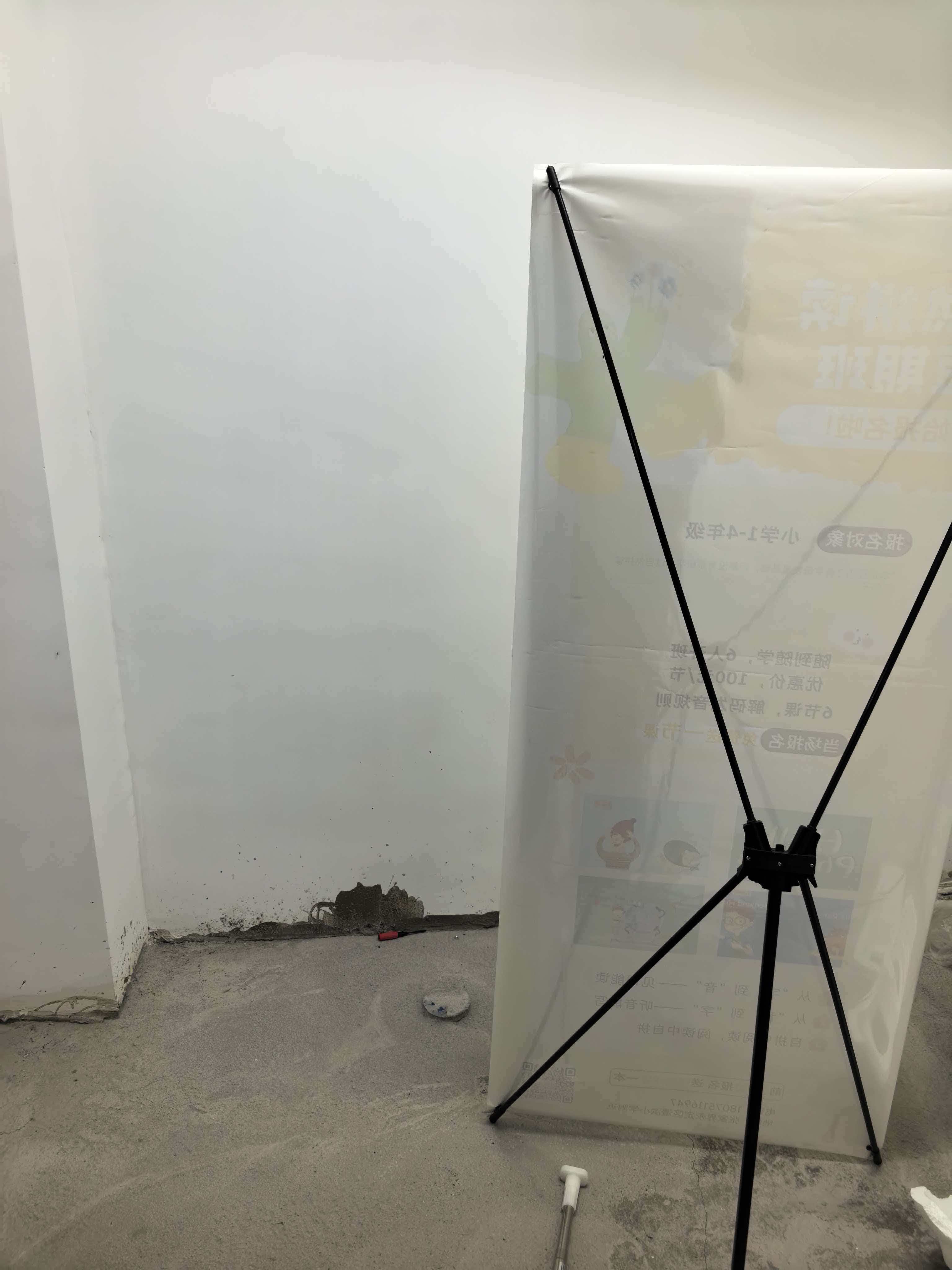 百欣小区 1室0厅0卫 1250.0元/月 百欣小区 1室0厅0卫 1250.0元/月室内图