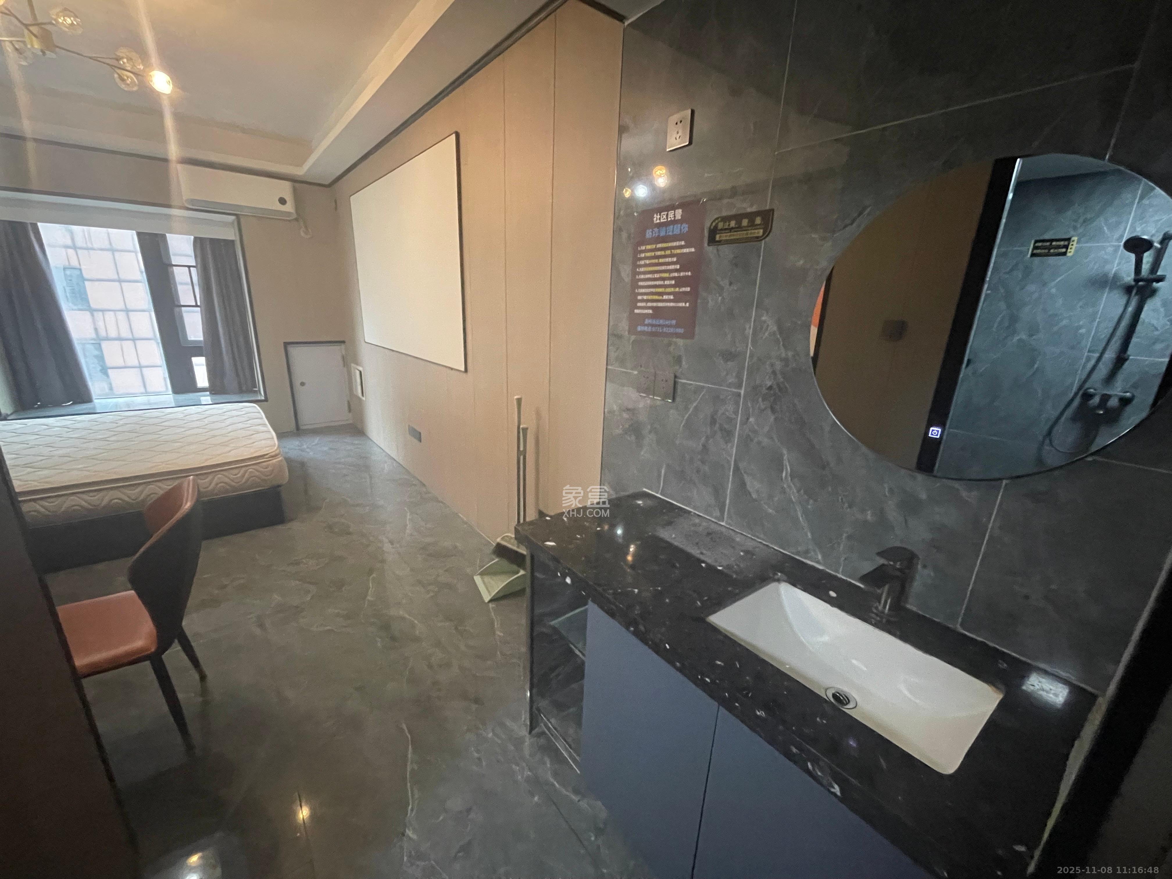 碧桂园城市之光  1室1厅1卫    1500.0元/月