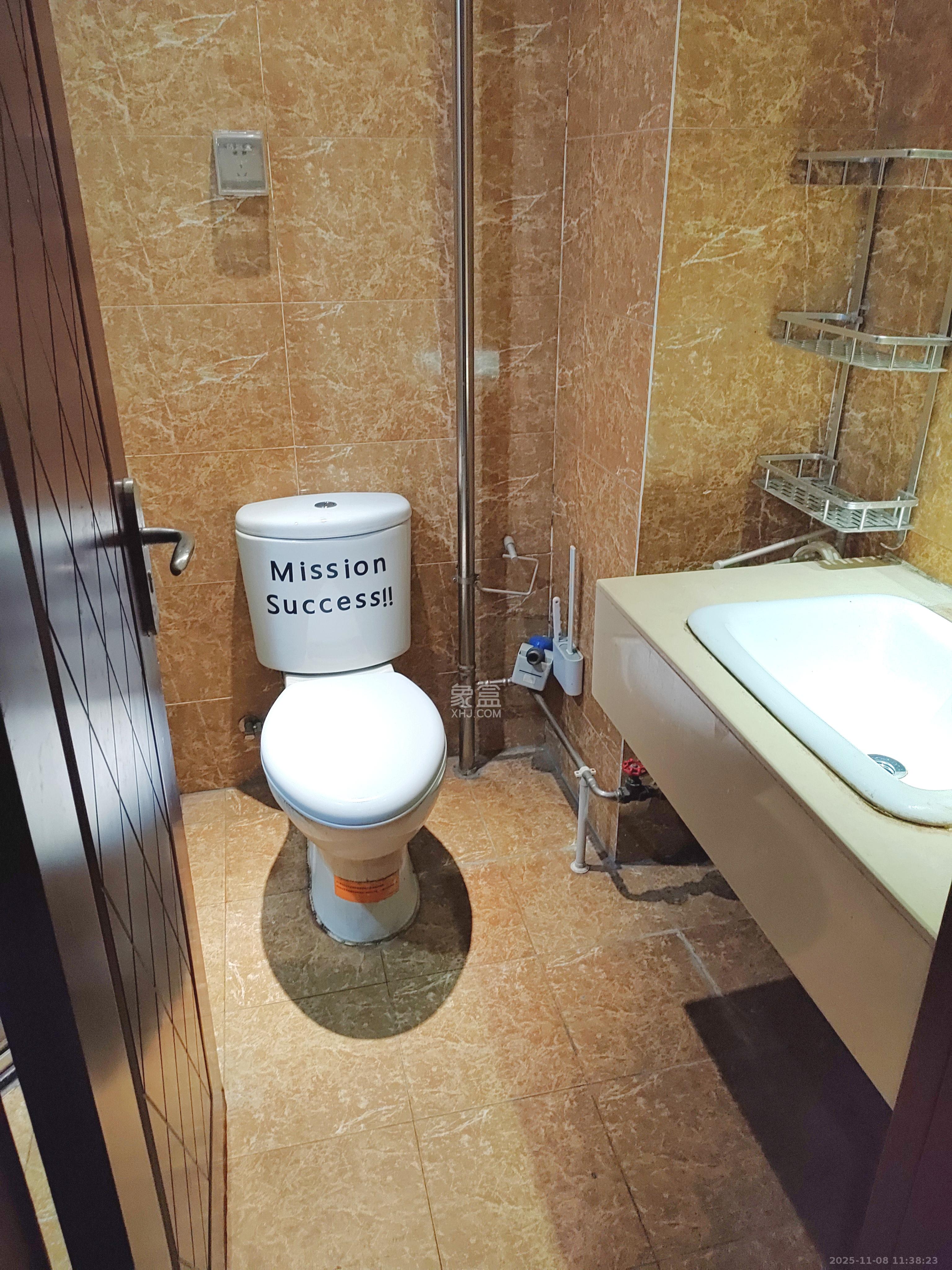 东塘瑞府  1室1厅1卫    1600.0元/月室内图