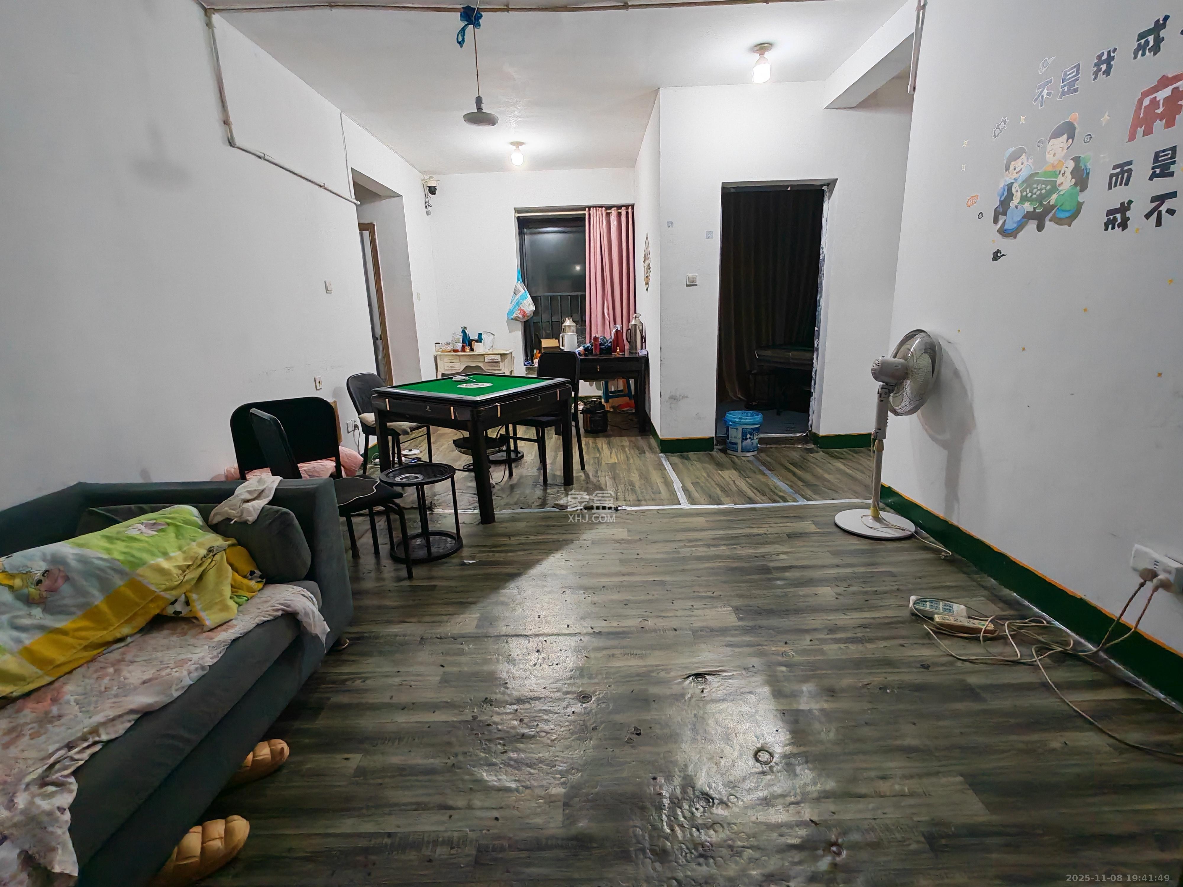 秀峰景园(领秀峰) 3室2厅2卫 1500.0元/月 秀峰景园(领秀峰) 3室2厅2卫 1500.0元/月室内图