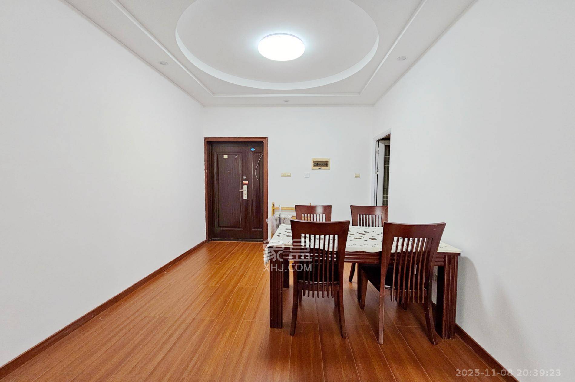 茂华国际湘  1室2厅1卫    70.0万客厅