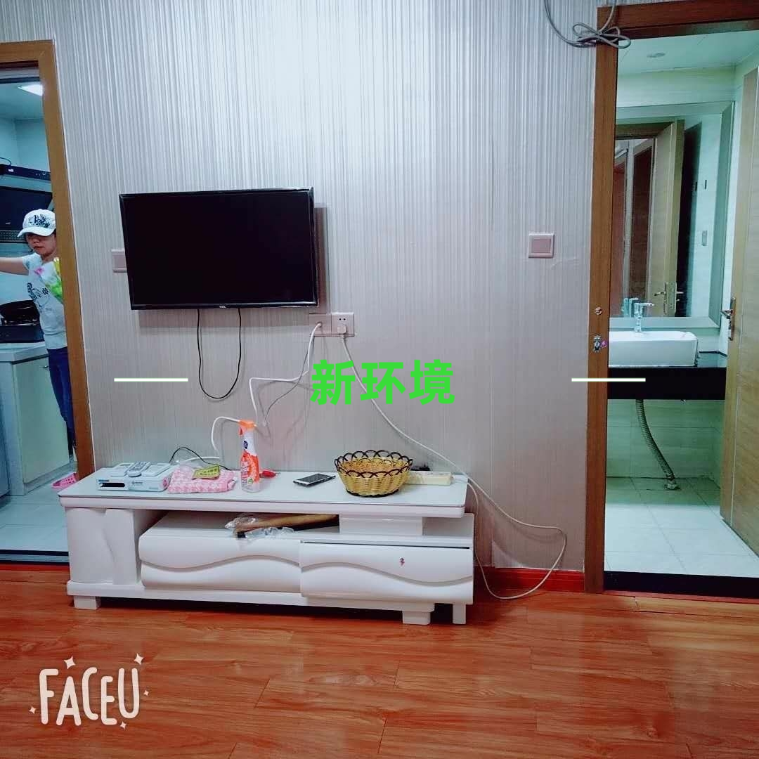 山水印象  1室1厅1卫    1400.0元/月室内图