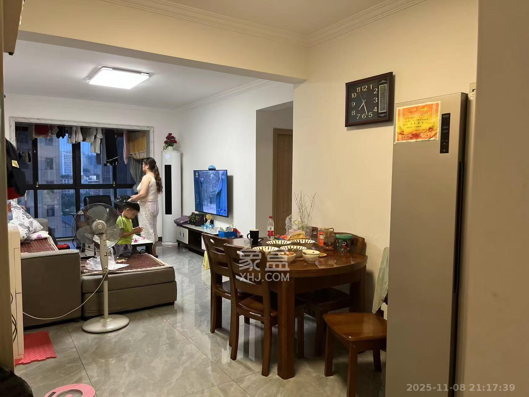 中城苑  2室1厅1卫    2100.0元/月