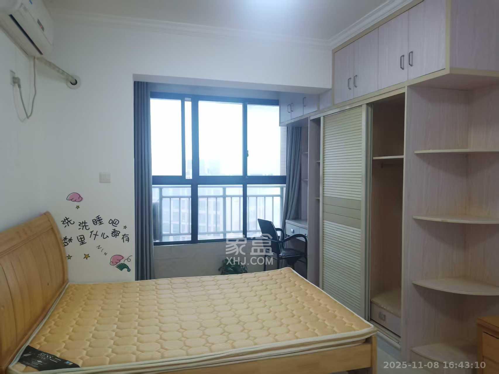 保利麓谷林语I区  1室1厅1卫    1400.0元/月室内图