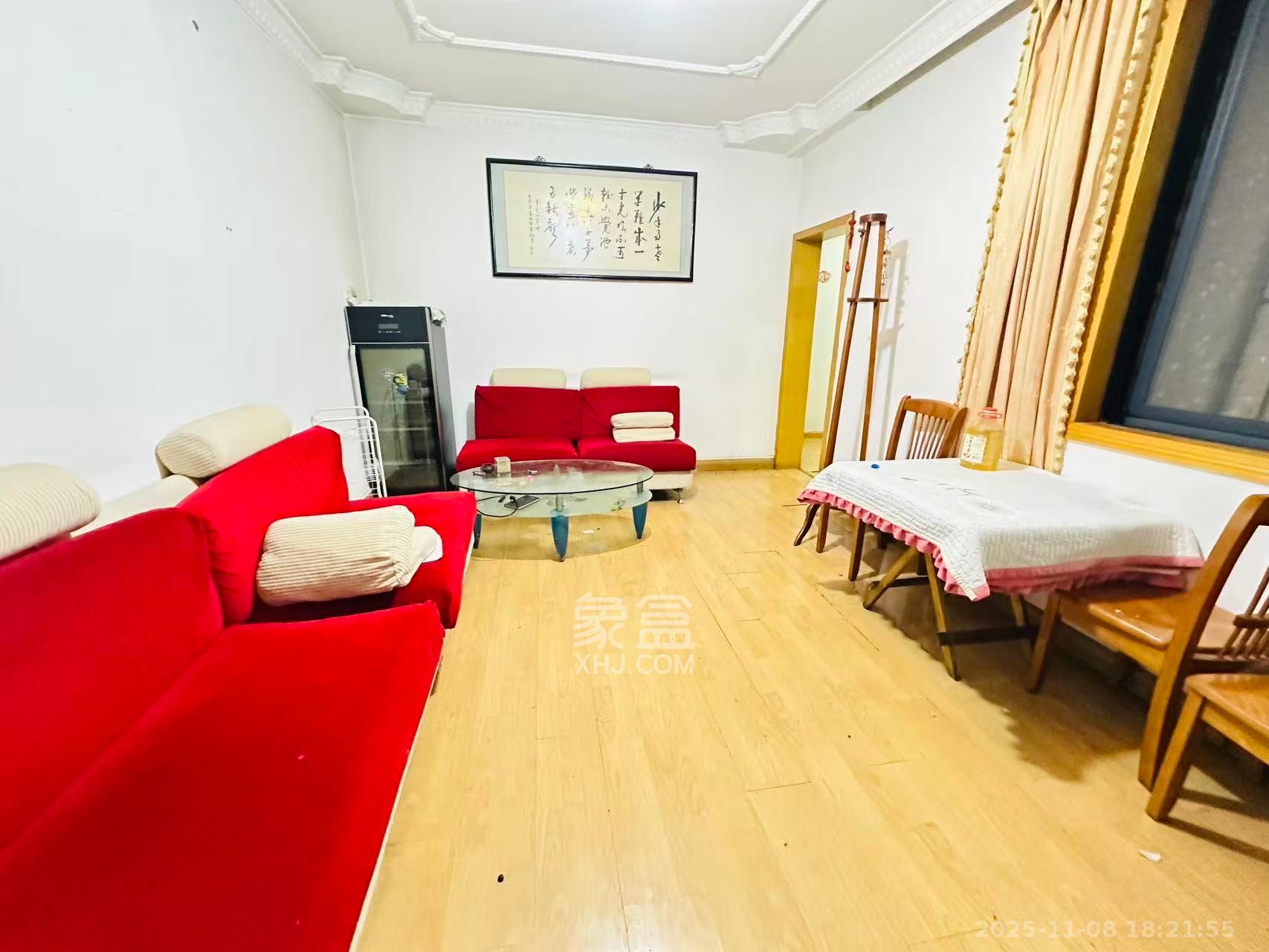 侯家塘有色研究院（长沙有色大院）  3室2厅1卫    2500.0元/月