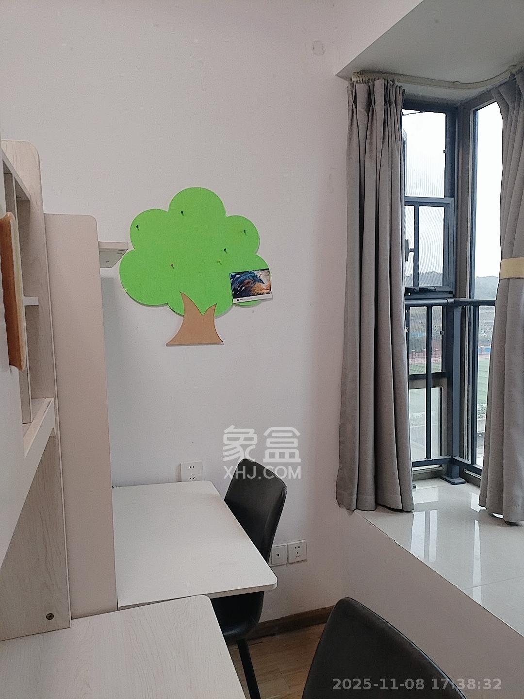 怡海星城  2室2厅1卫    1900.0元/月室内图