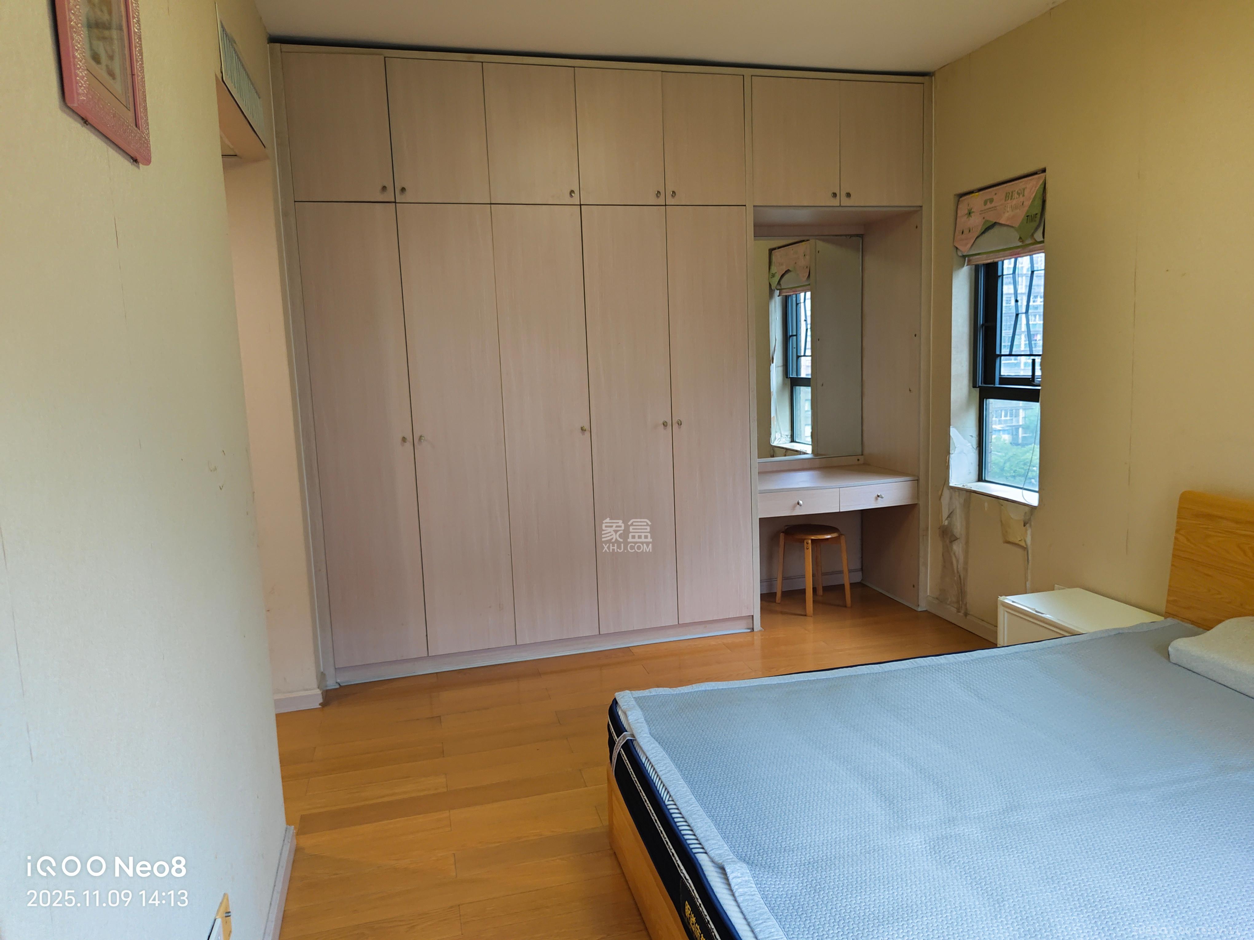 远大麓园  1室2厅1卫    2000.0元/月室内图