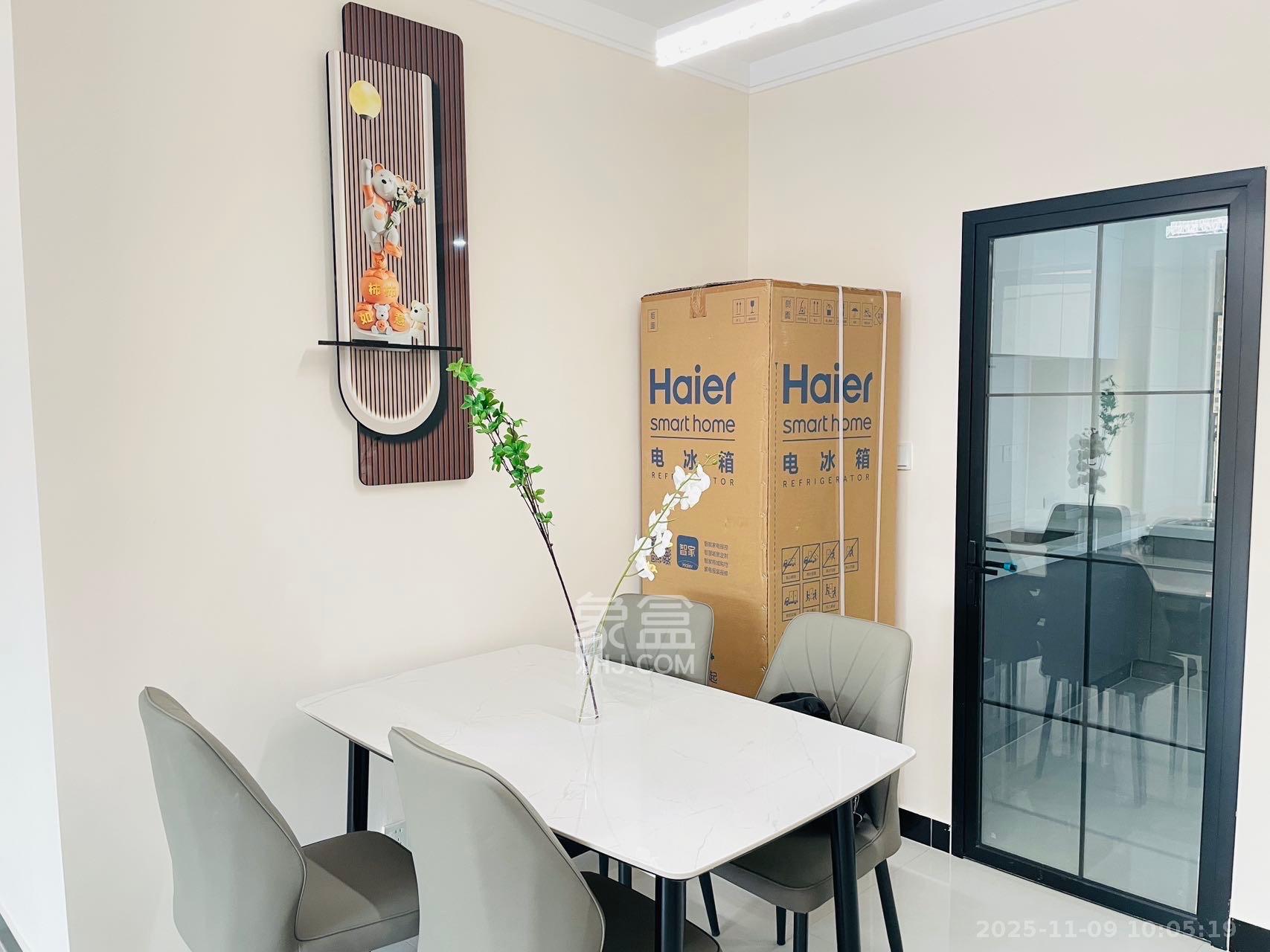 金石蓉园  4室2厅2卫    3200.0元/月室内图