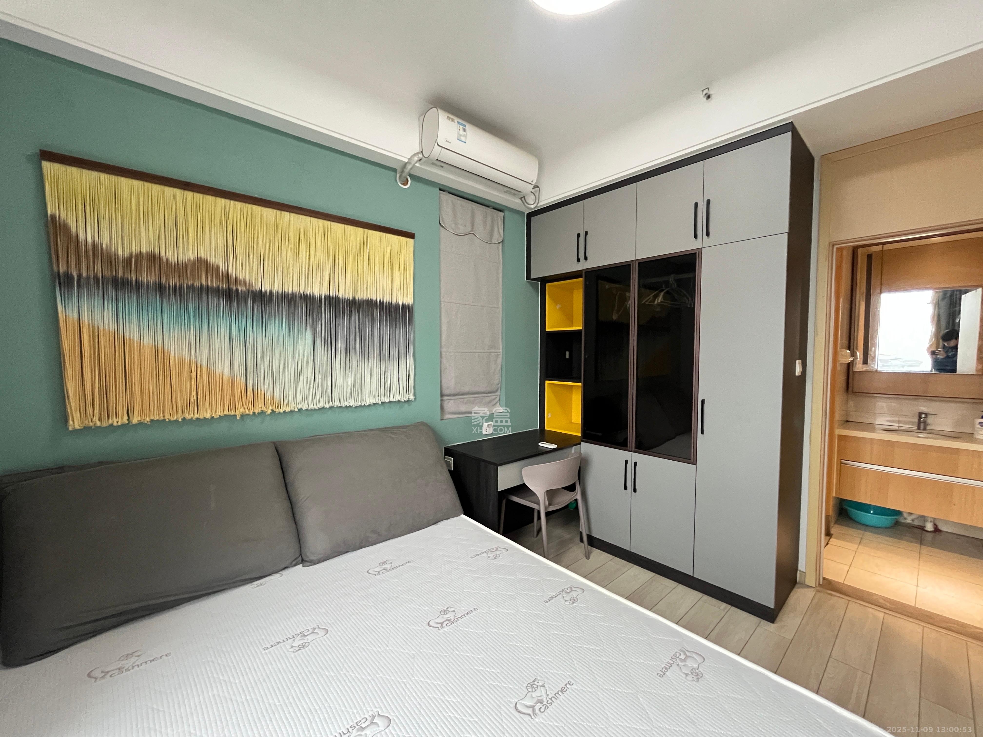 启迪协信中心  2室1厅1卫    2500.0元/月室内图