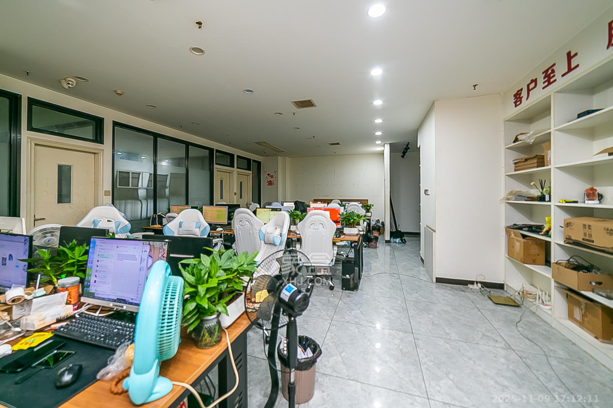 荣悦台  1室1厅1卫    36.2万客厅