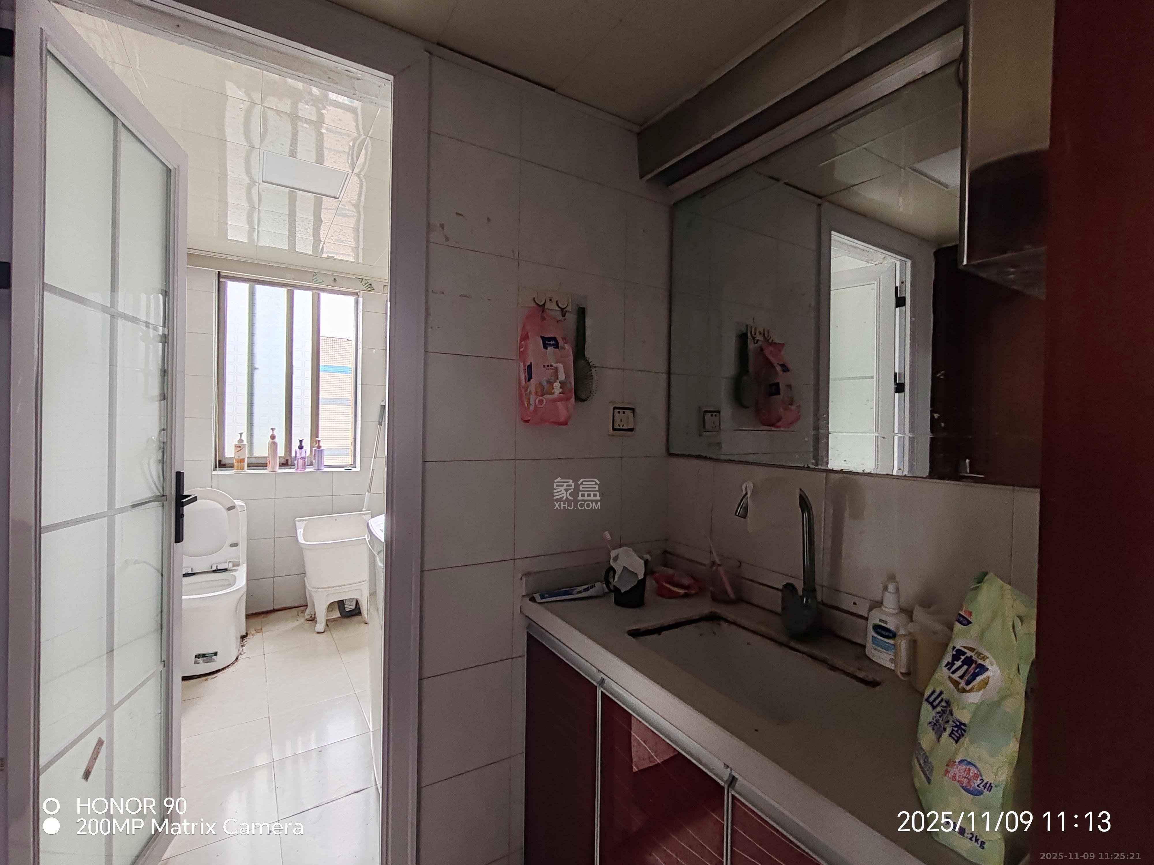 书香名邸 2室2厅1卫 2200.0元/月 书香名邸 2室2厅1卫 2200.0元/月室内图