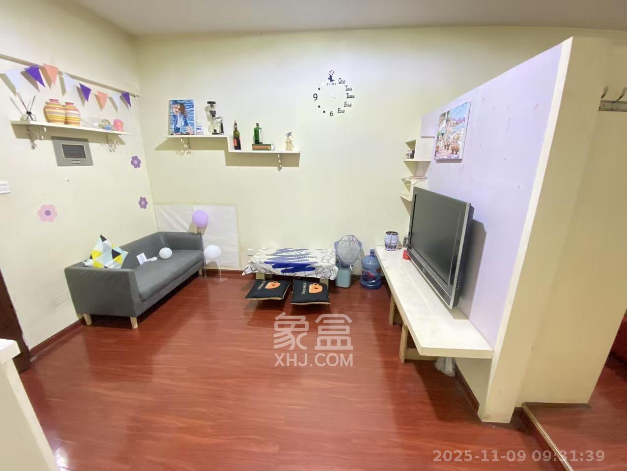 中远公馆  1室1厅1卫    1500.0元/月室内图