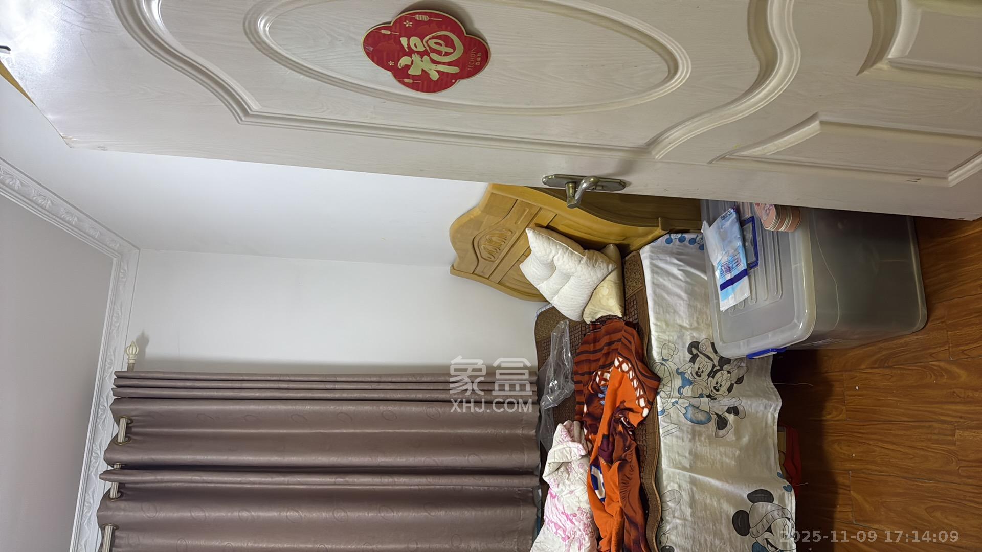 才子佳郡  3室2厅1卫    1800.0元/月室内图