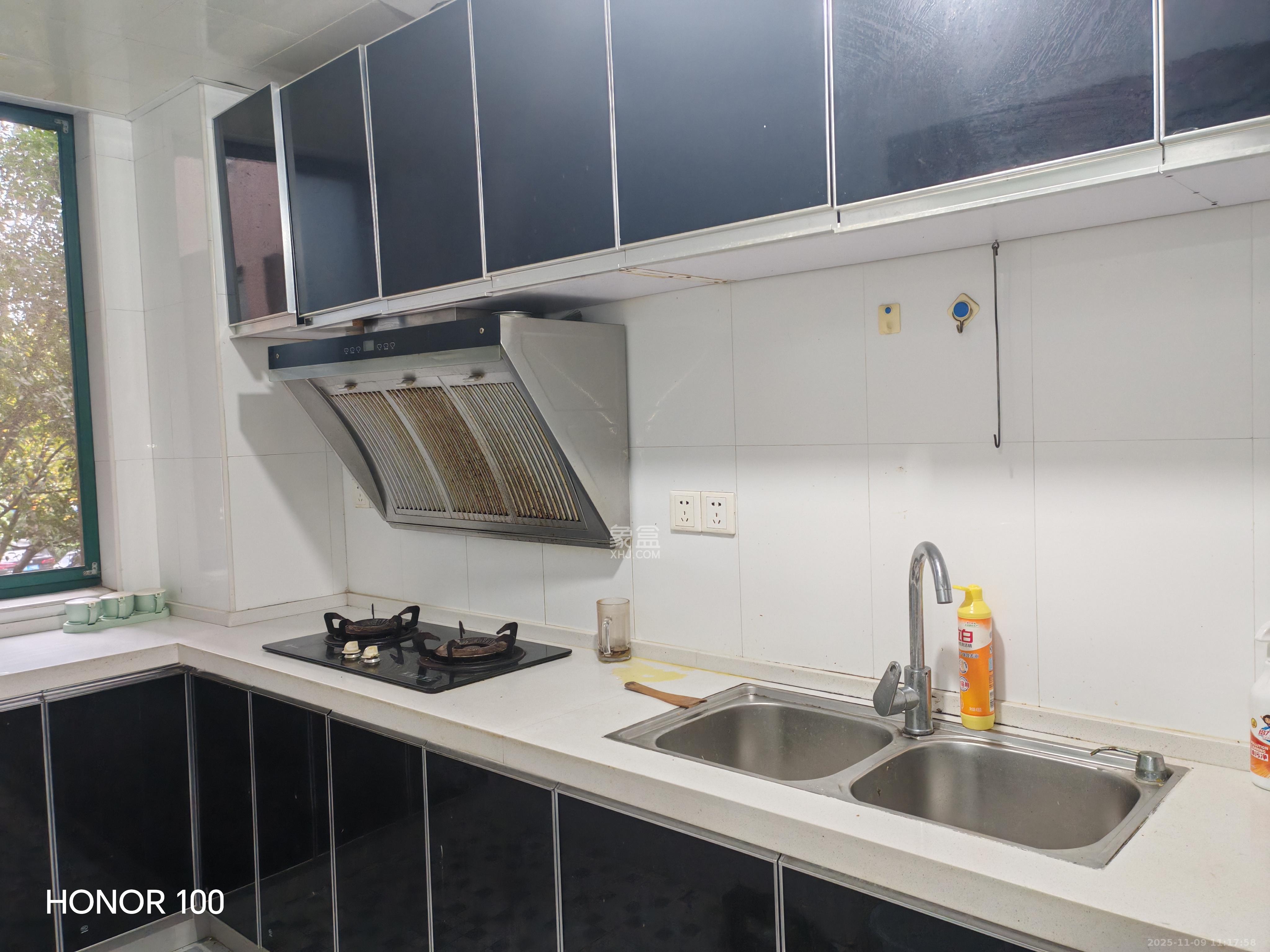 华盛世纪新城  4室1厅1卫    2800.0元/月