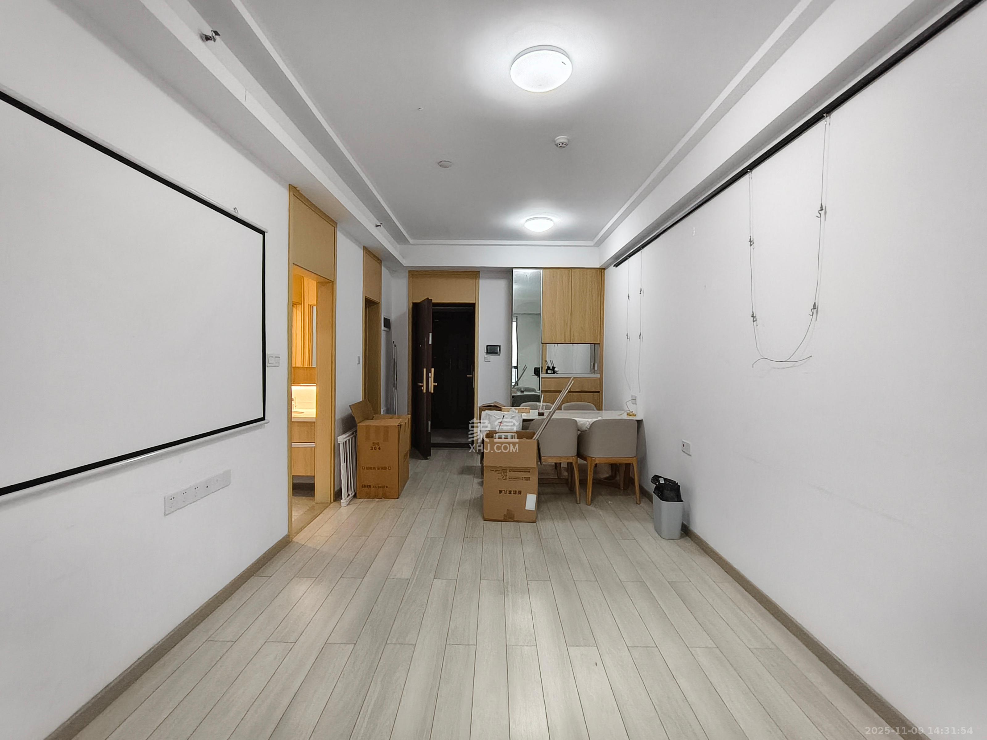 启迪协信中心  2室1厅1卫    2500.0元/月