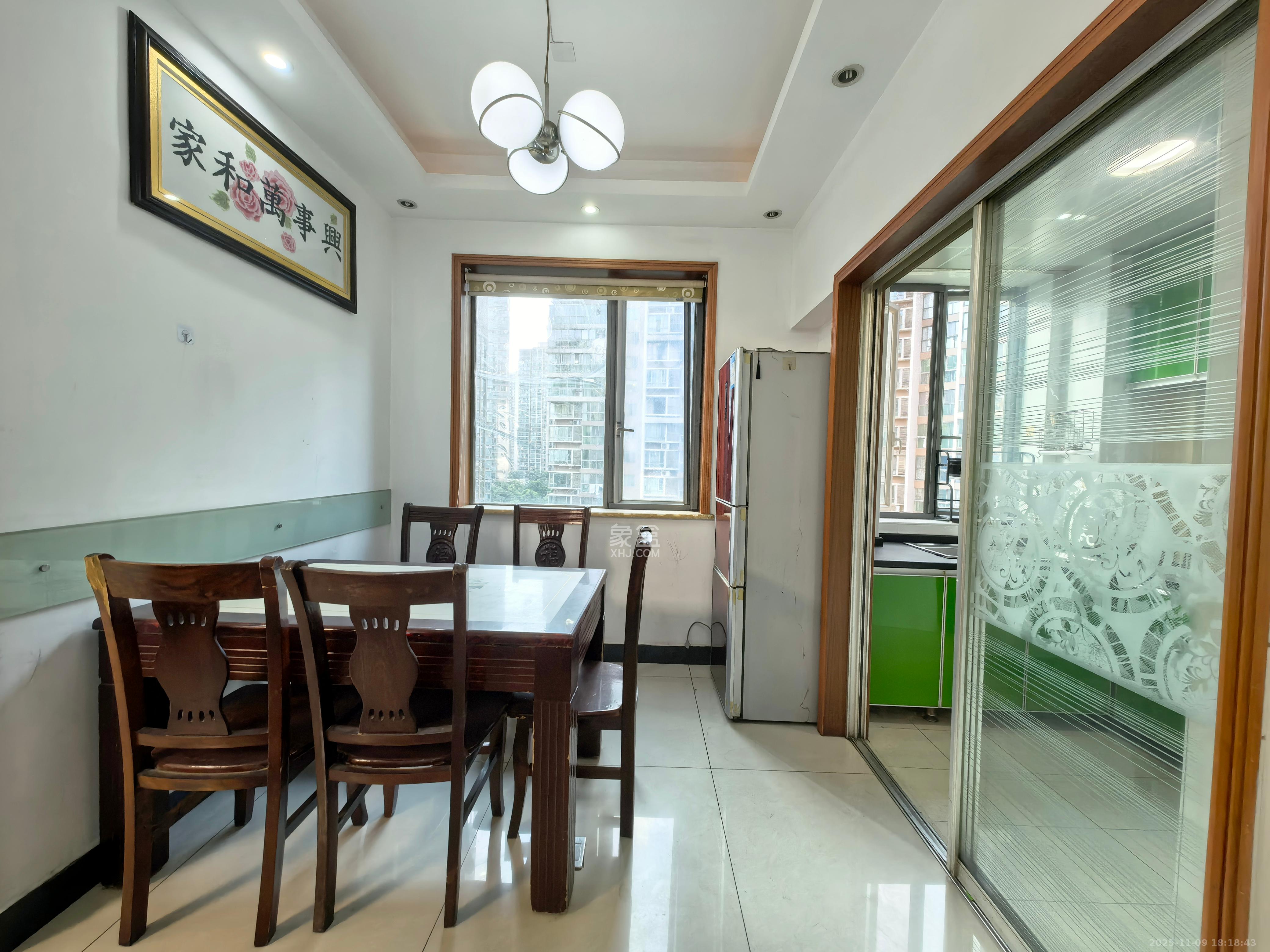 新城新世界一二三期  3室2厅1卫    2500.0元/月室内图