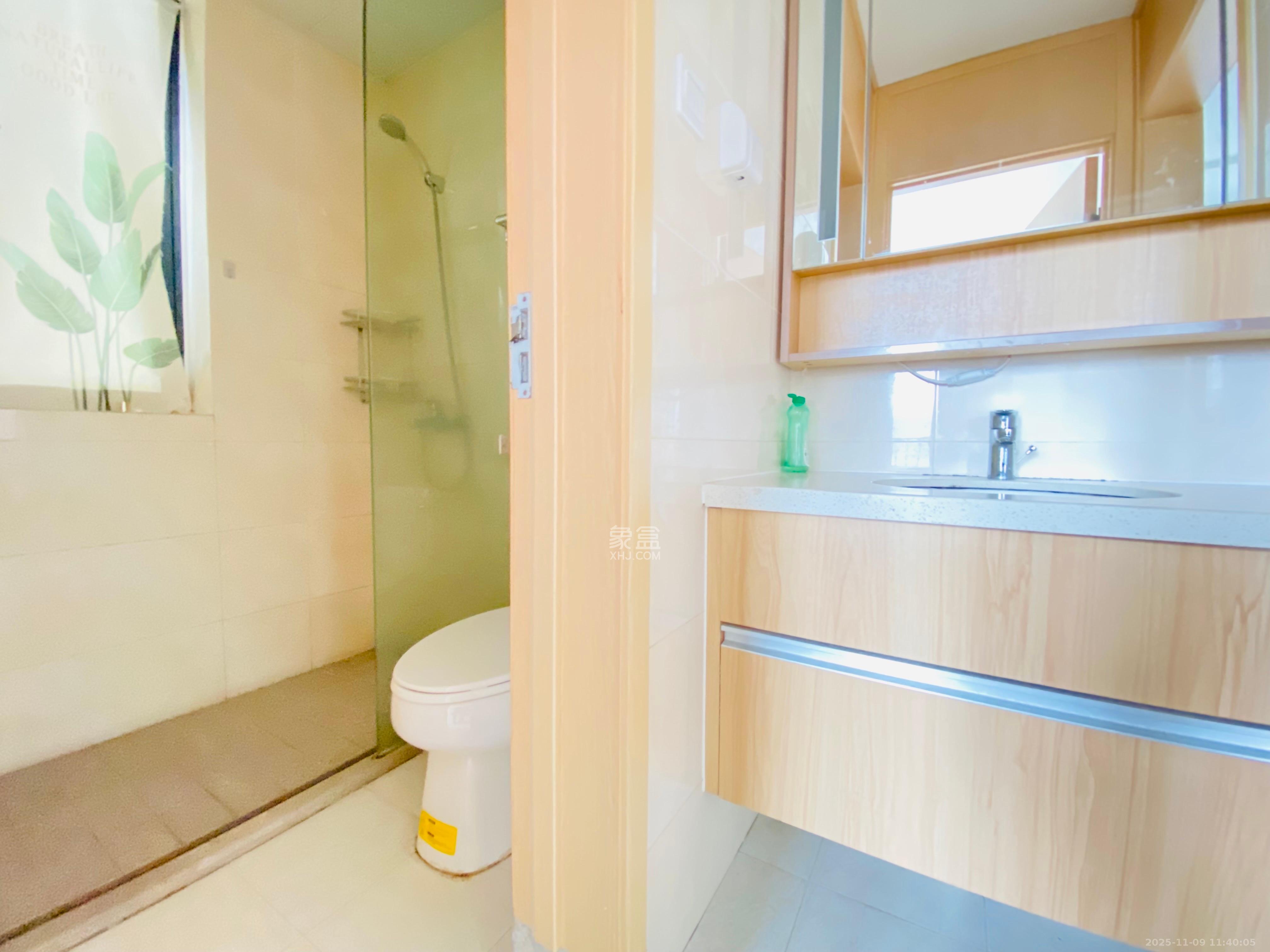 启迪协信中心  2室2厅1卫    2600.0元/月室内图