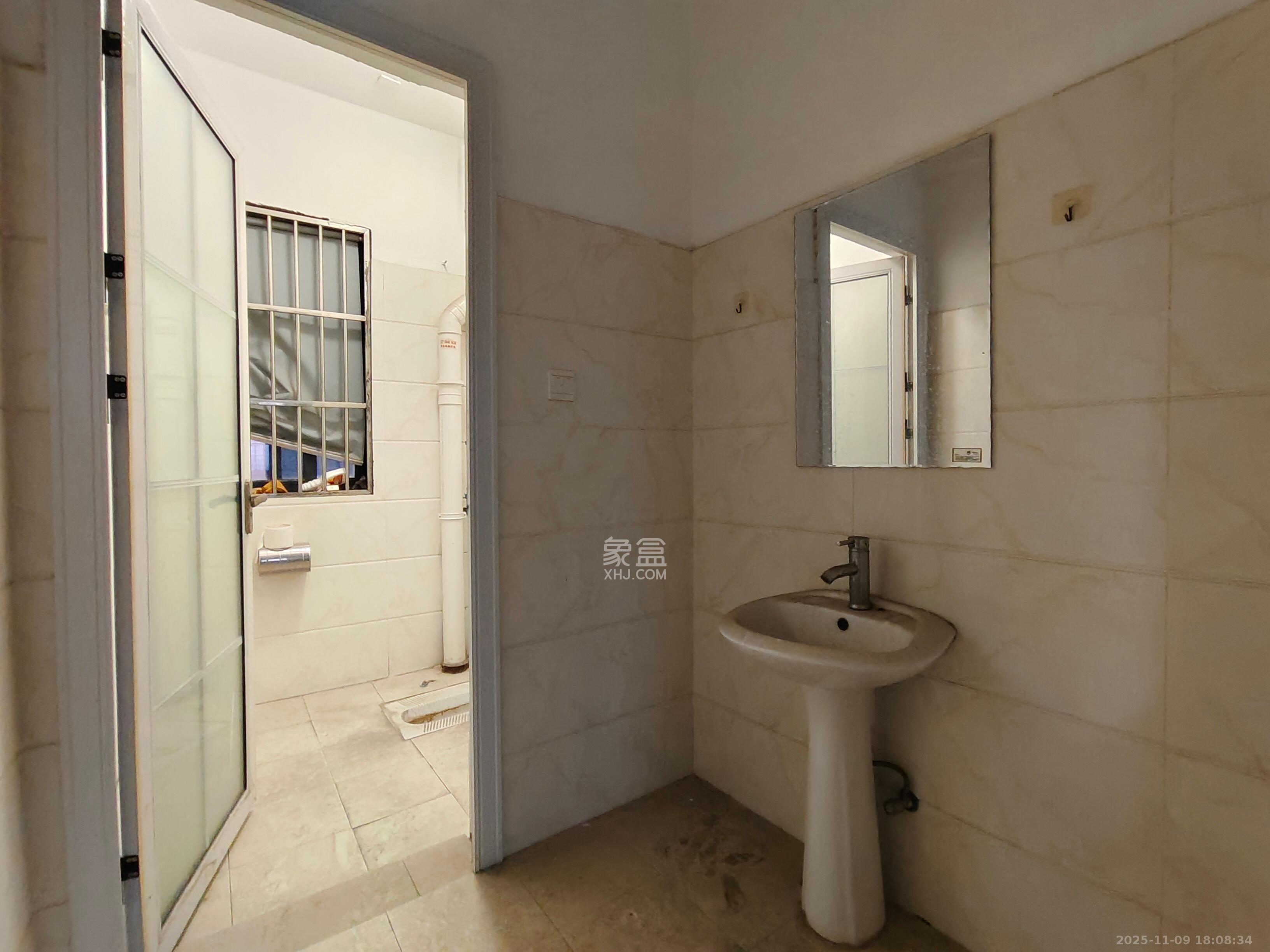 古汉国际广场  4室2厅2卫    2800.0元/月