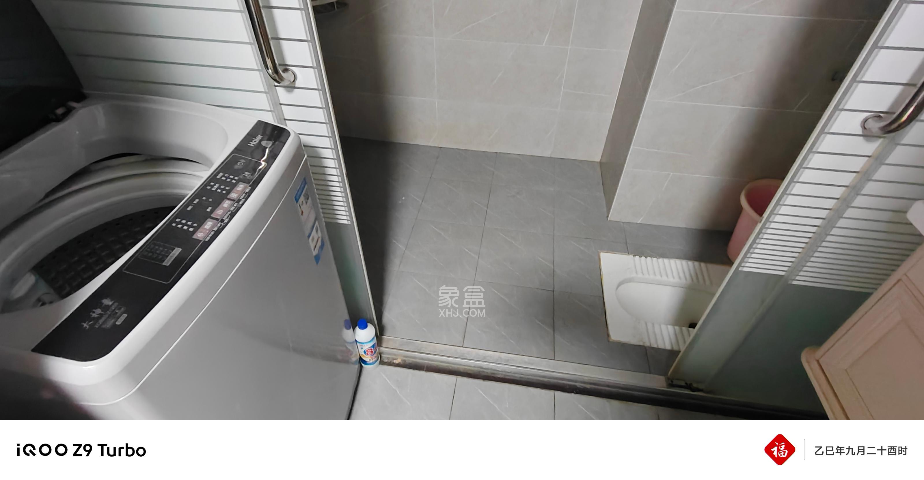 梅溪湖金茂湾  1室0厅1卫    1800.0元/月室内图