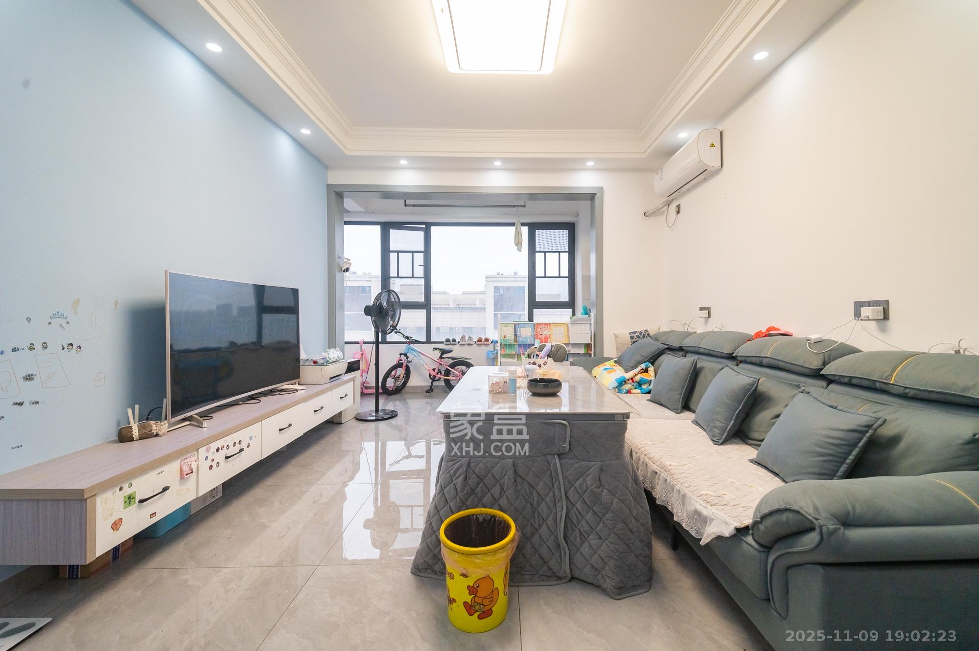 旭辉美的东樾城  3室2厅2卫    94.8万