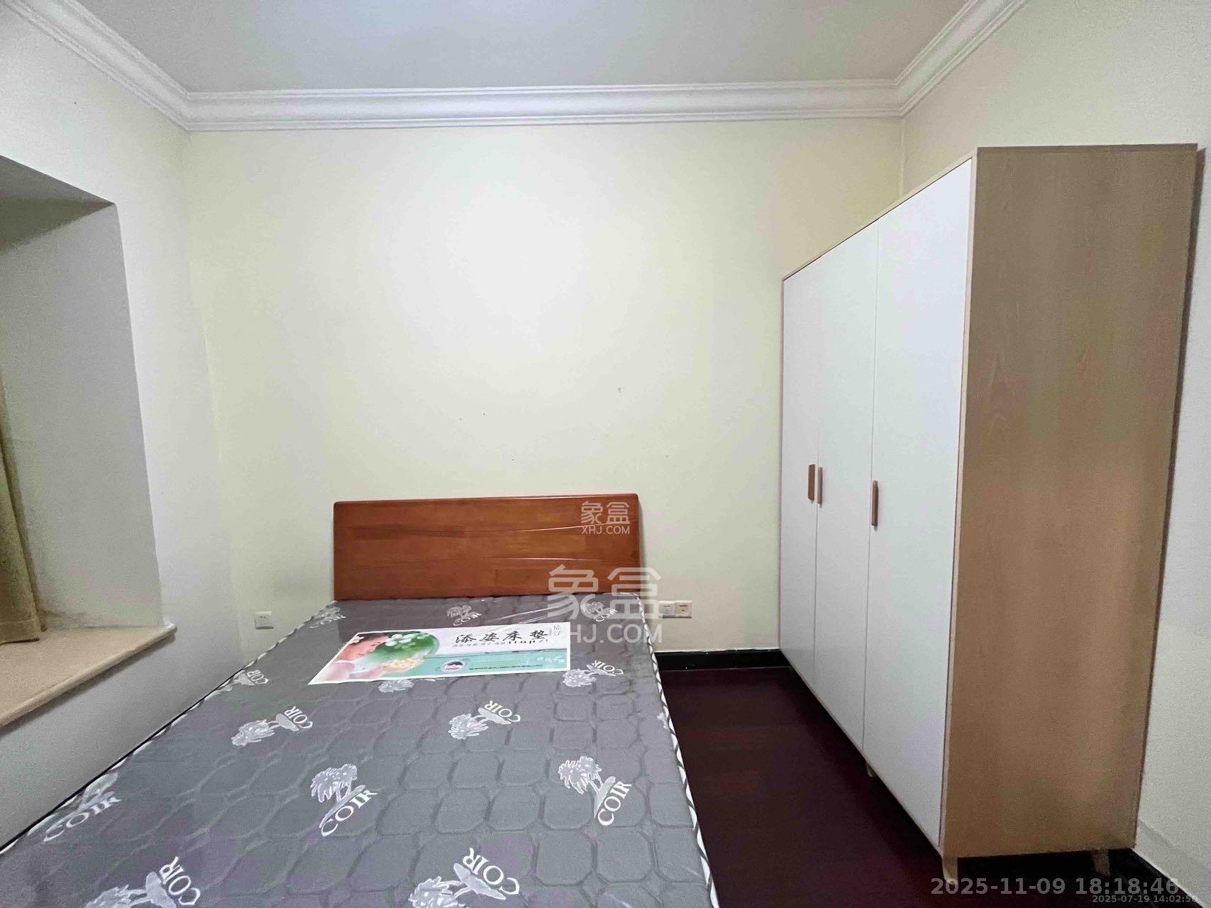 恒大绿洲  3室2厅2卫    2600.0元/月室内图