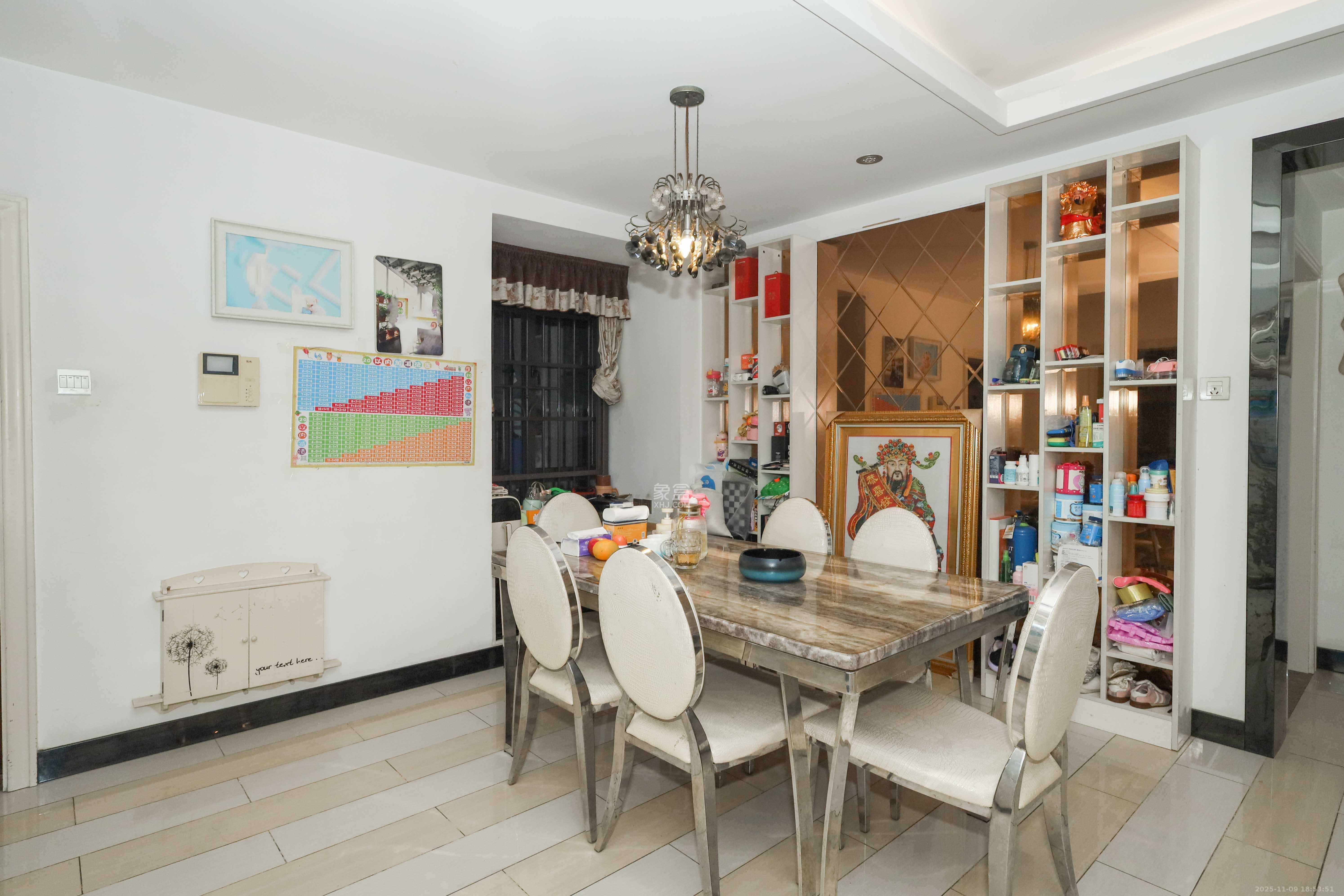 保利麓谷林语F区 3室2厅1卫 95.0万 保利麓谷林语F区 3室2厅1卫 95.0万其他