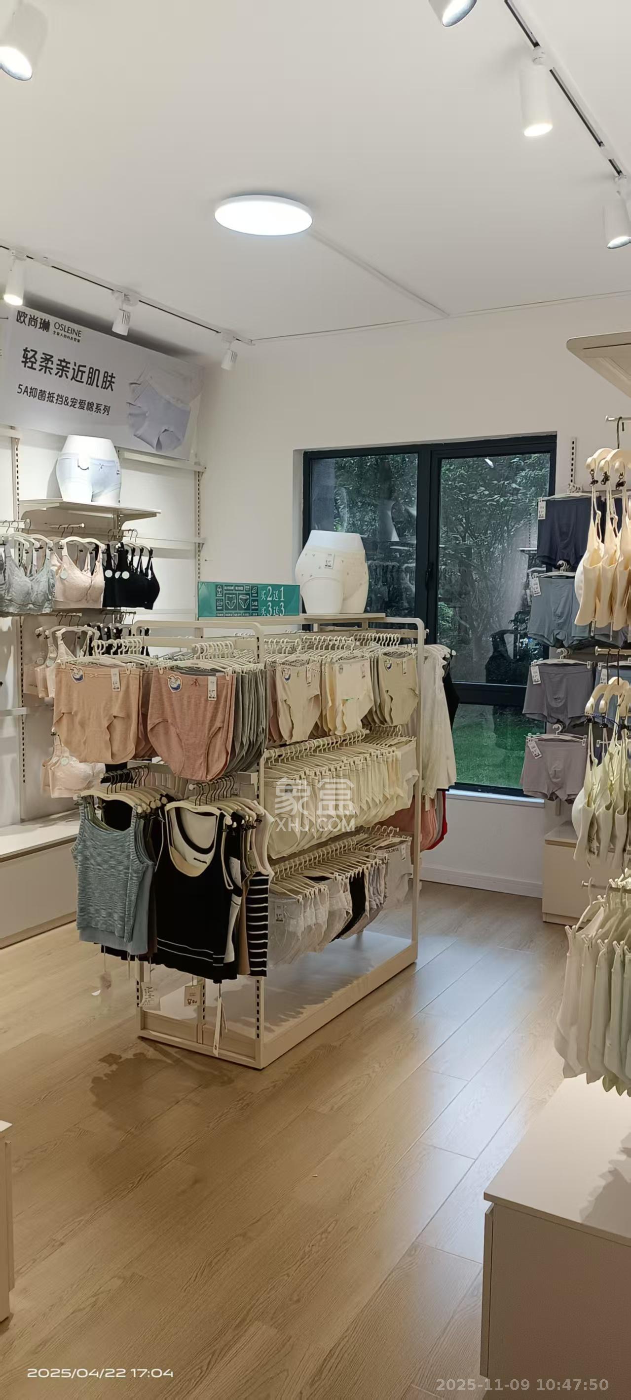 湘熙水郡（观澜海赋家园）  3室2厅2卫    4000.0元/月室内图