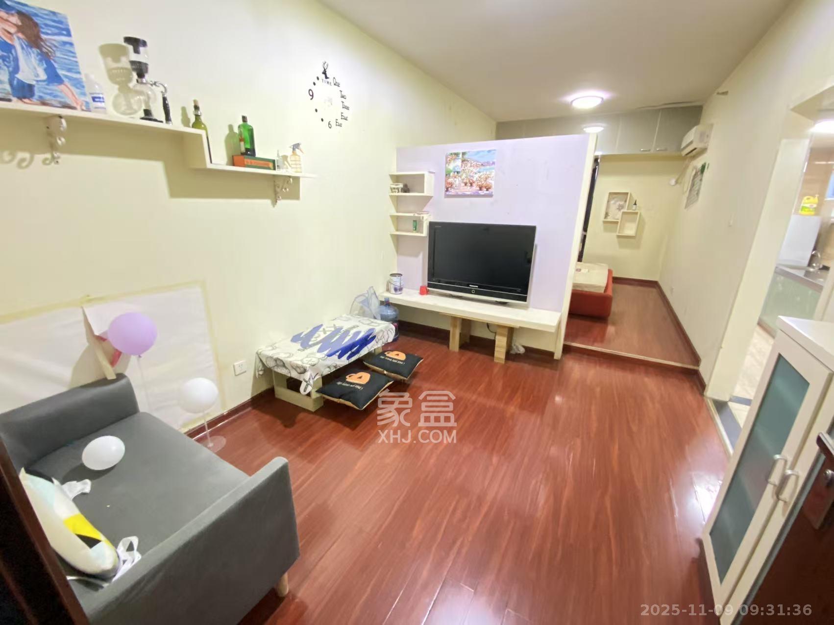 中远公馆  1室1厅1卫    1500.0元/月