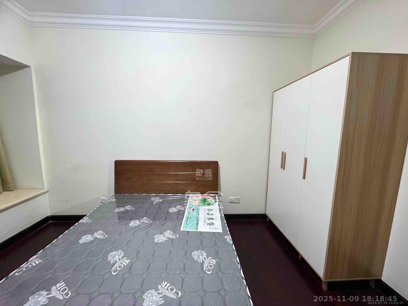 恒大绿洲  3室2厅2卫    2600.0元/月室内图