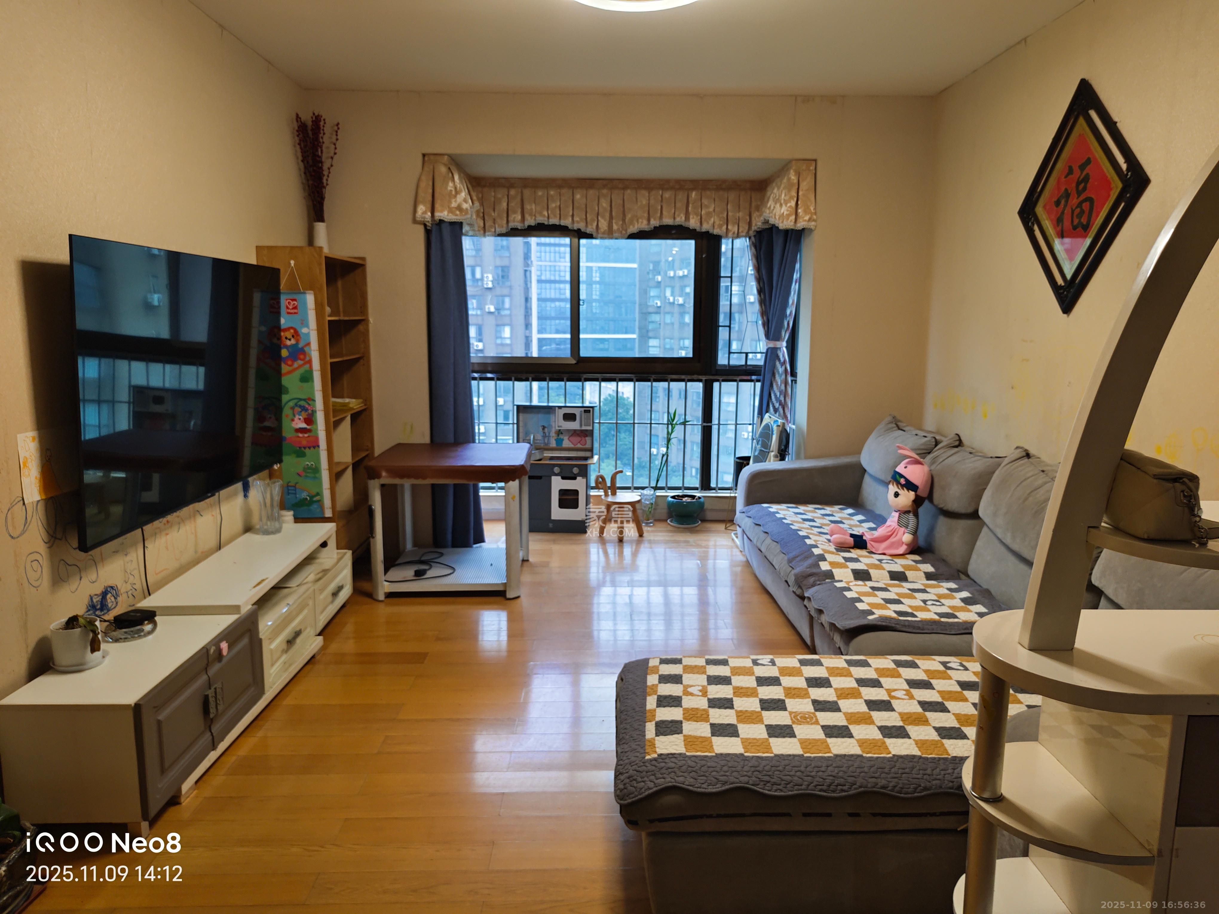 远大麓园  1室2厅1卫    2000.0元/月