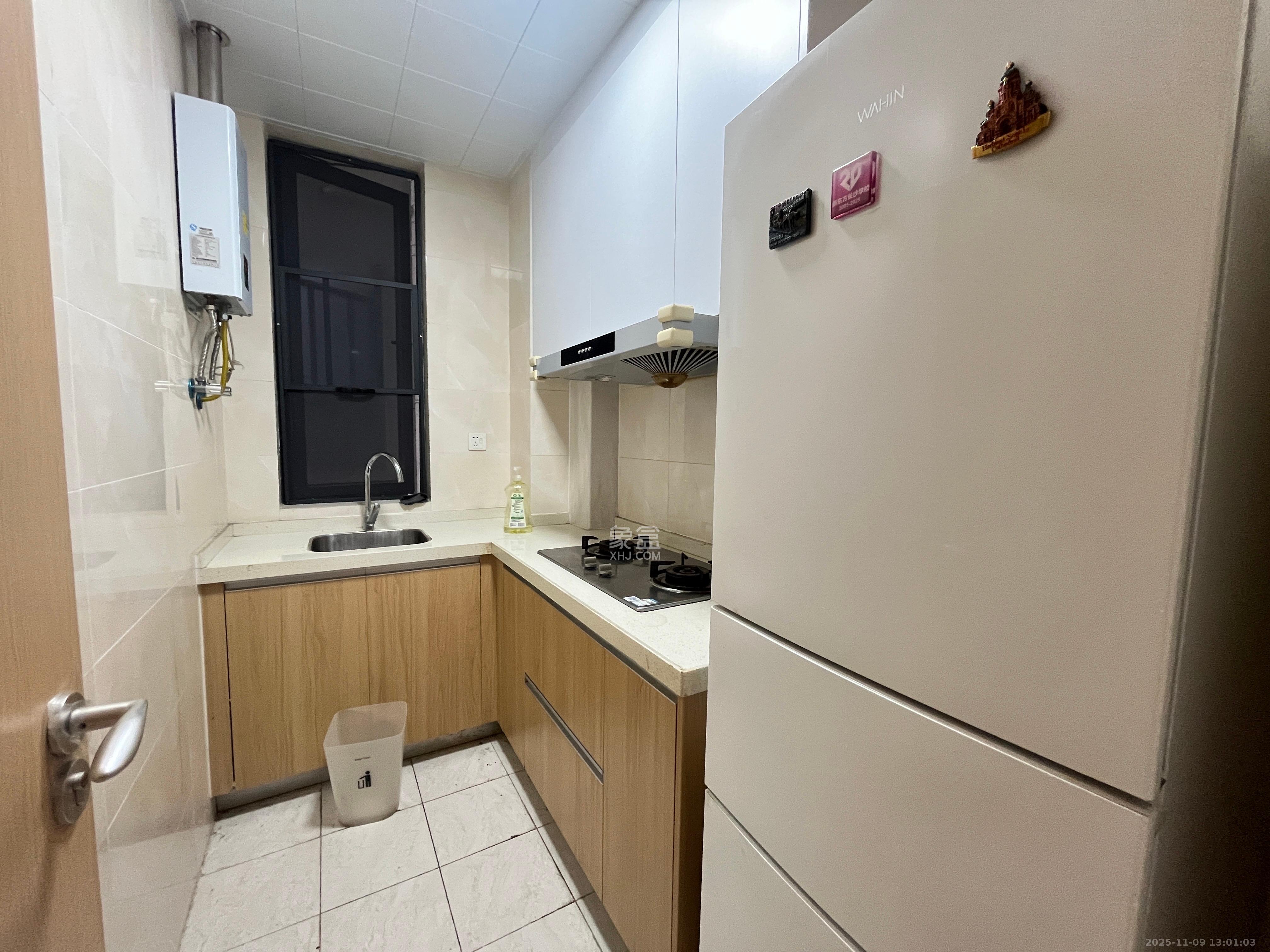 启迪协信中心  2室1厅1卫    2500.0元/月室内图