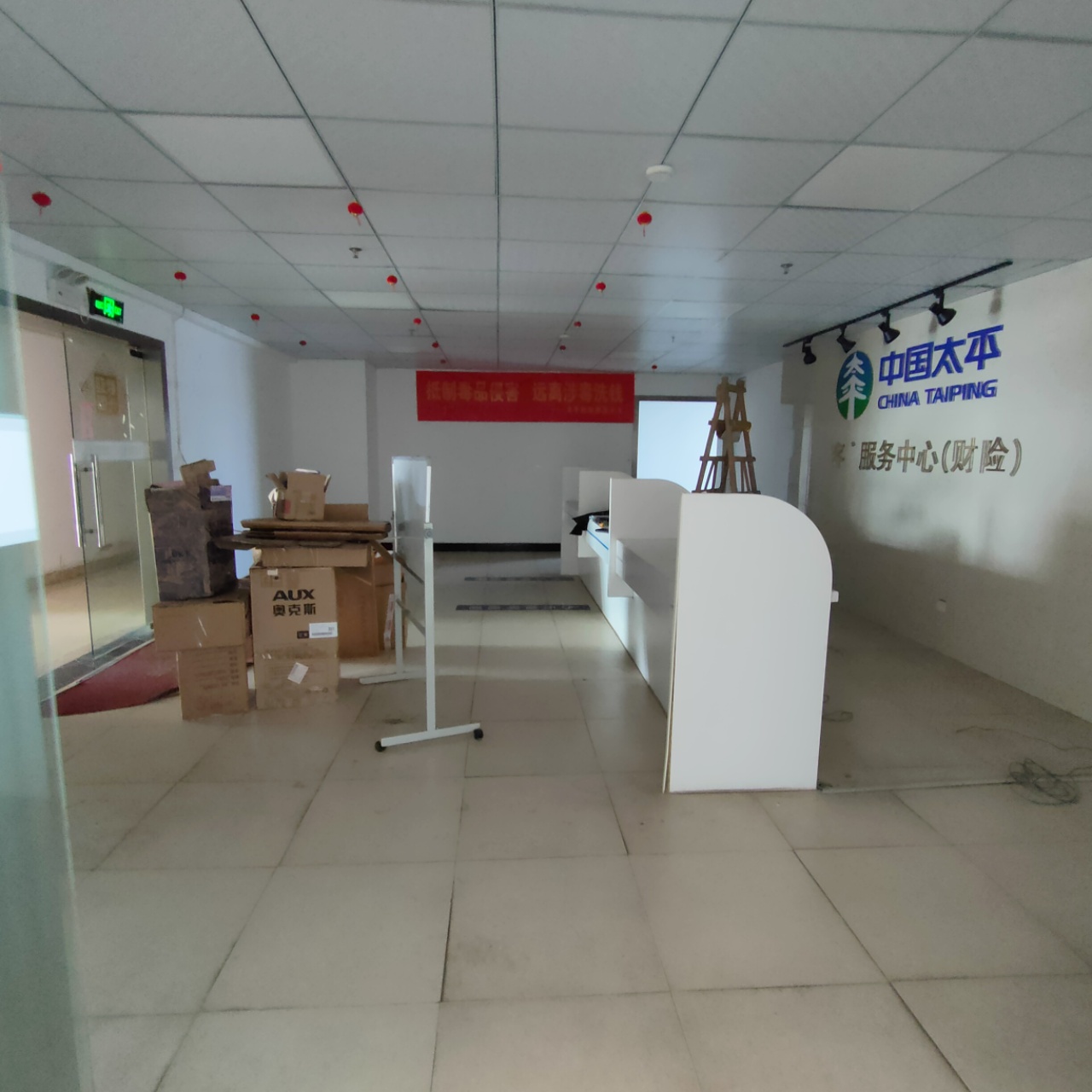 吉泰领寓  5室3厅4卫    8000.0元/月