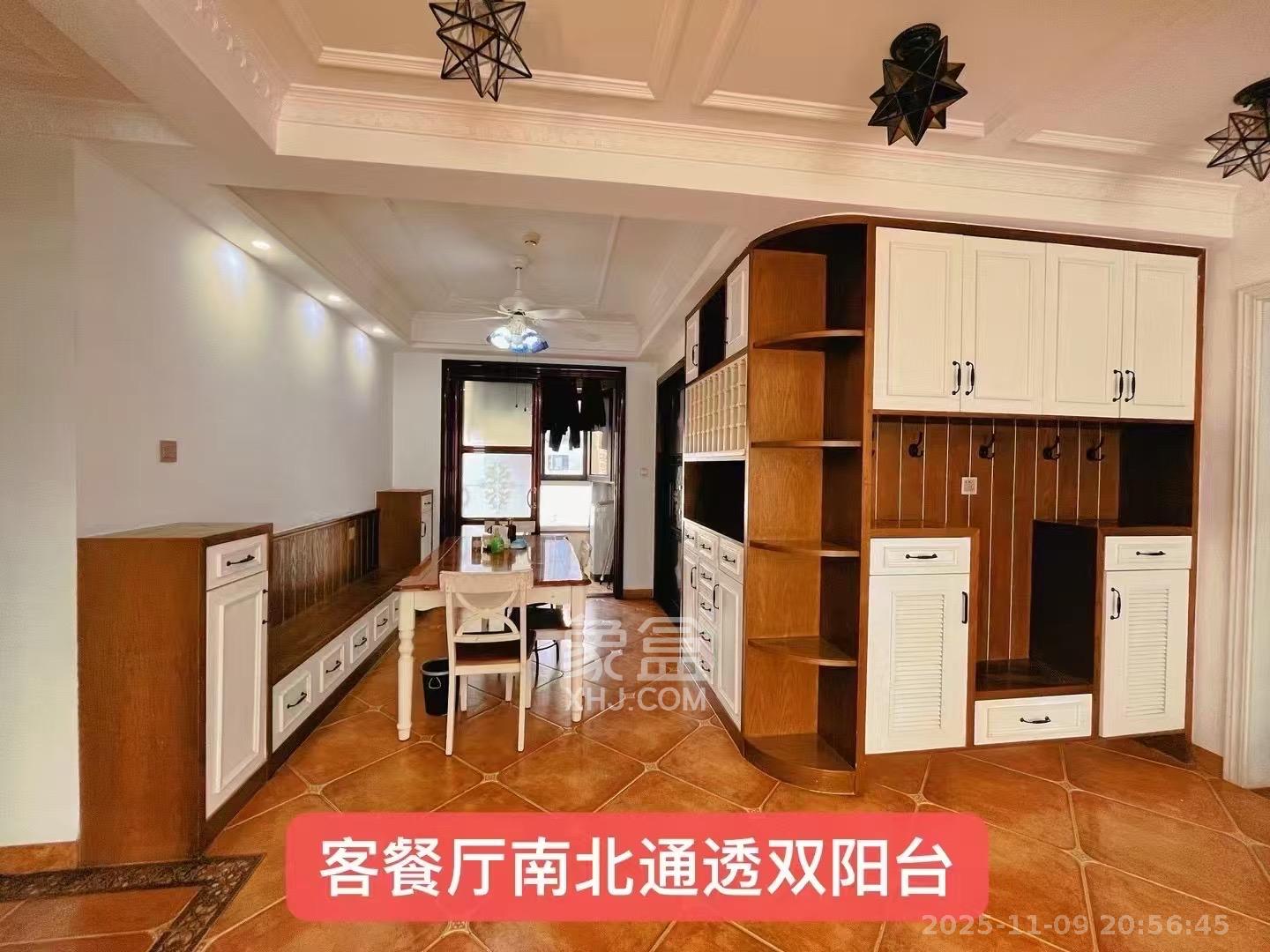 北辰三角洲B2E2区  4室2厅2卫    5000.0元/月