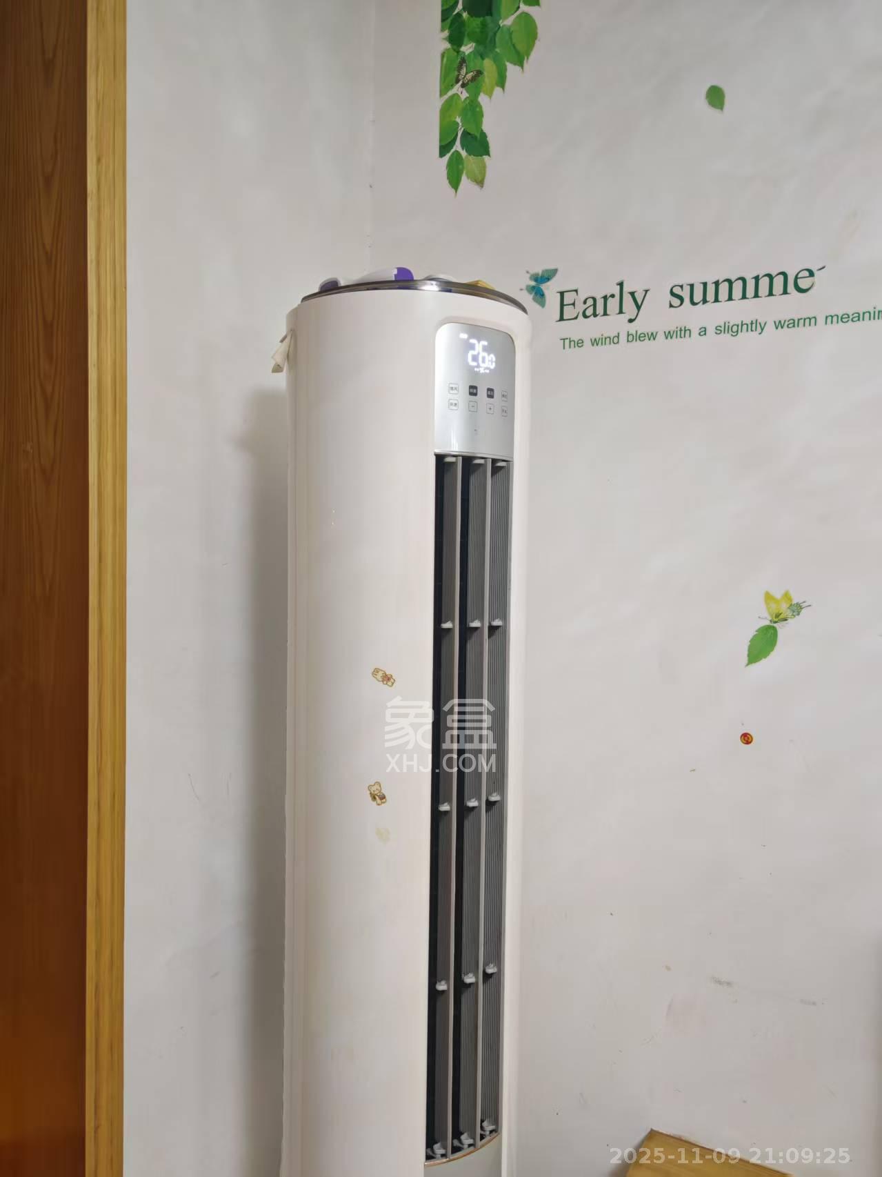 秀峰景园（领秀峰）  3室2厅1卫    1700.0元/月室内图