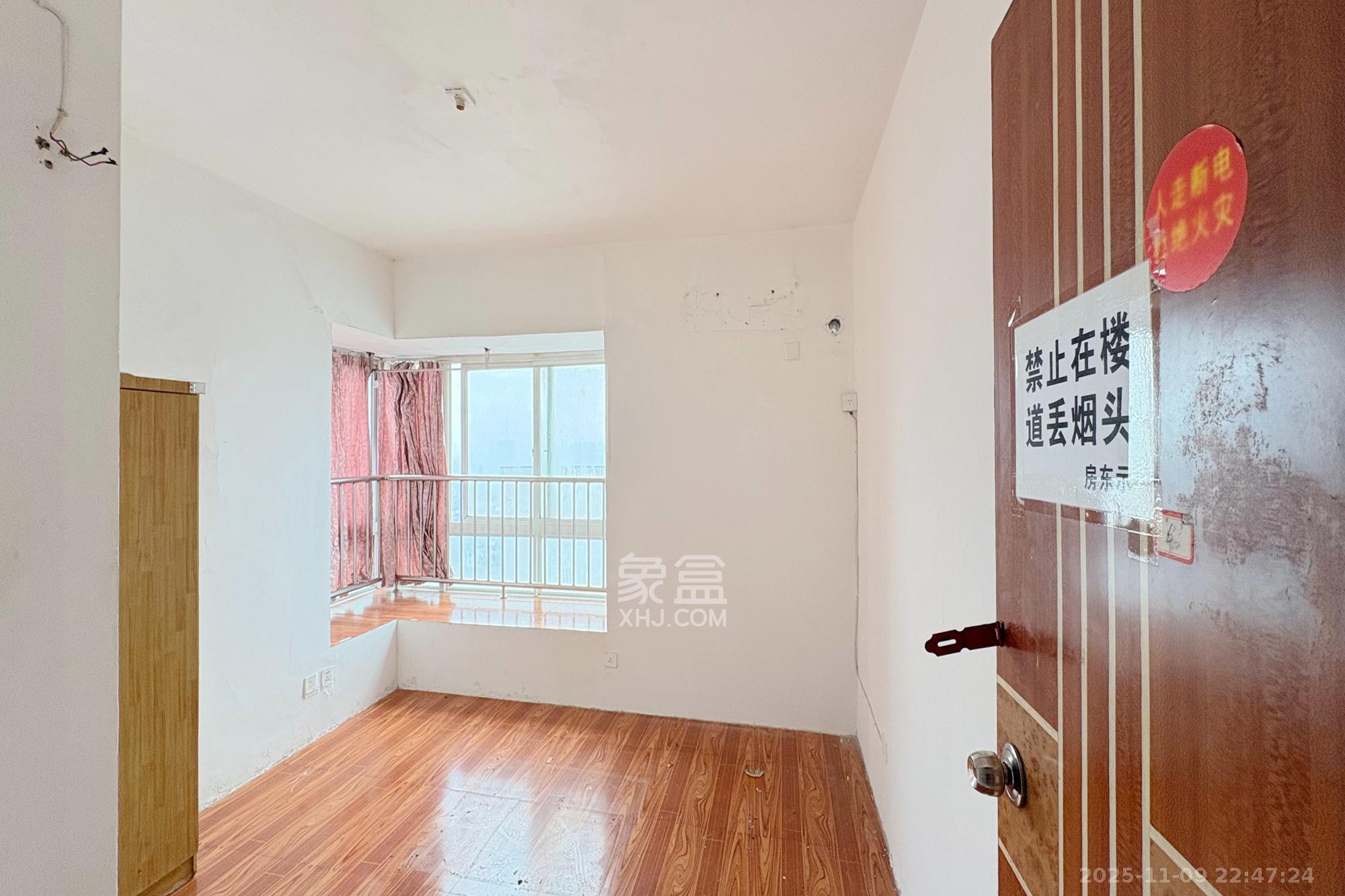 三王丽都  3室2厅2卫    155.0万