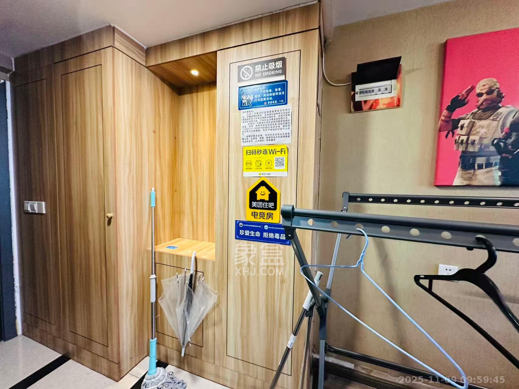 乾城（兴旺乾城）   39.0㎡      1200.0元/月室内图