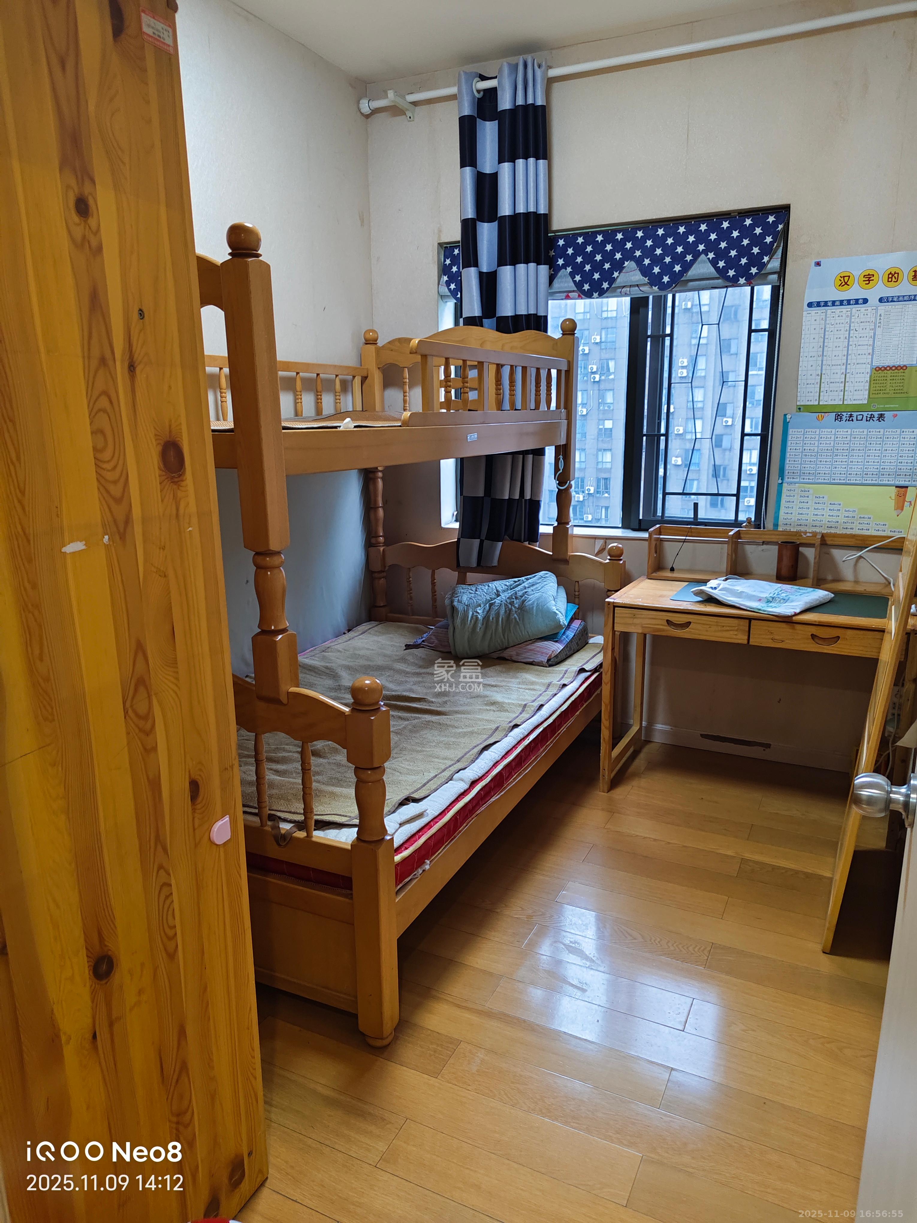 远大麓园  1室2厅1卫    2000.0元/月室内图