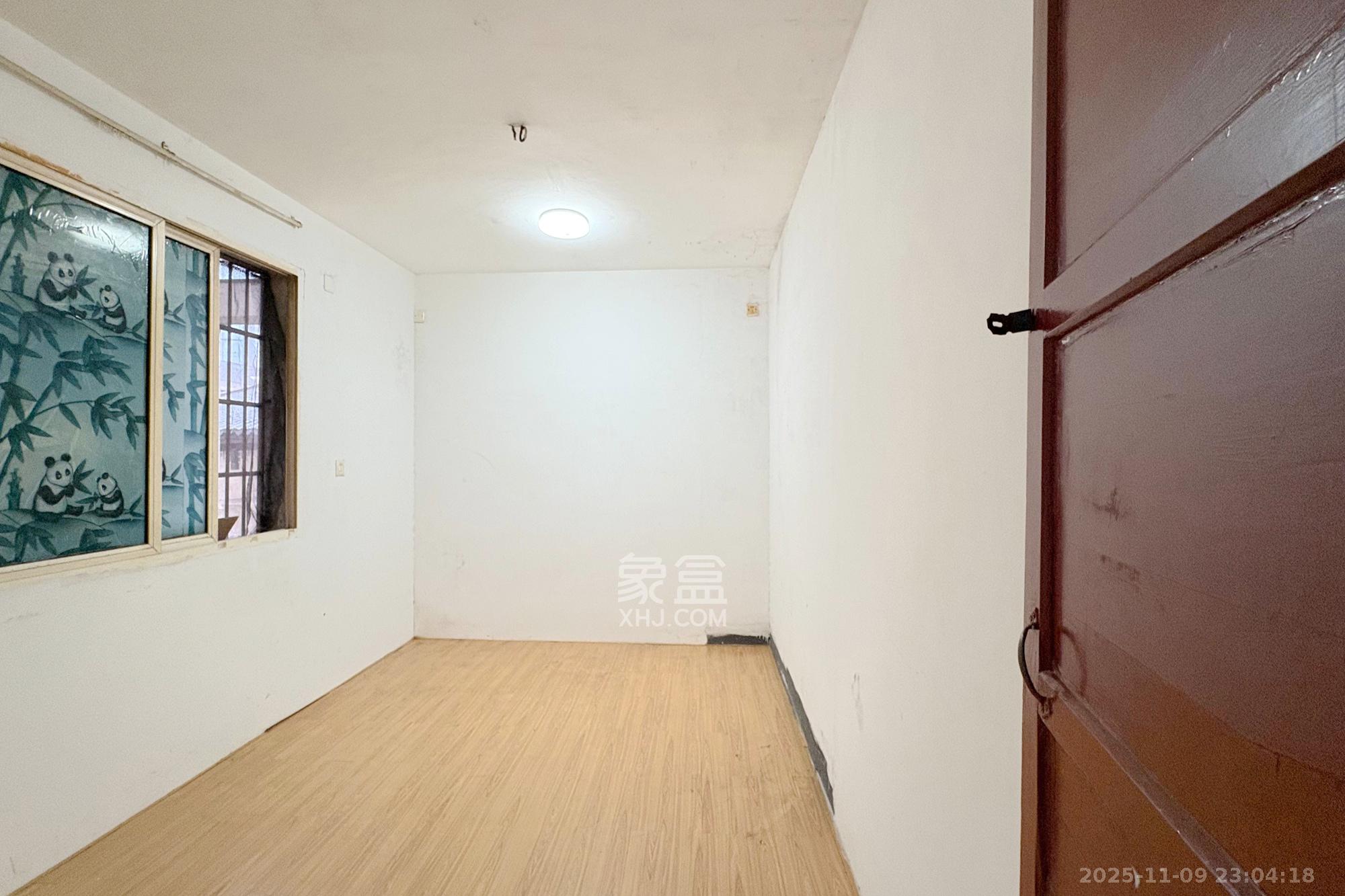 信丰民居  2室2厅1卫    70.0万卧室