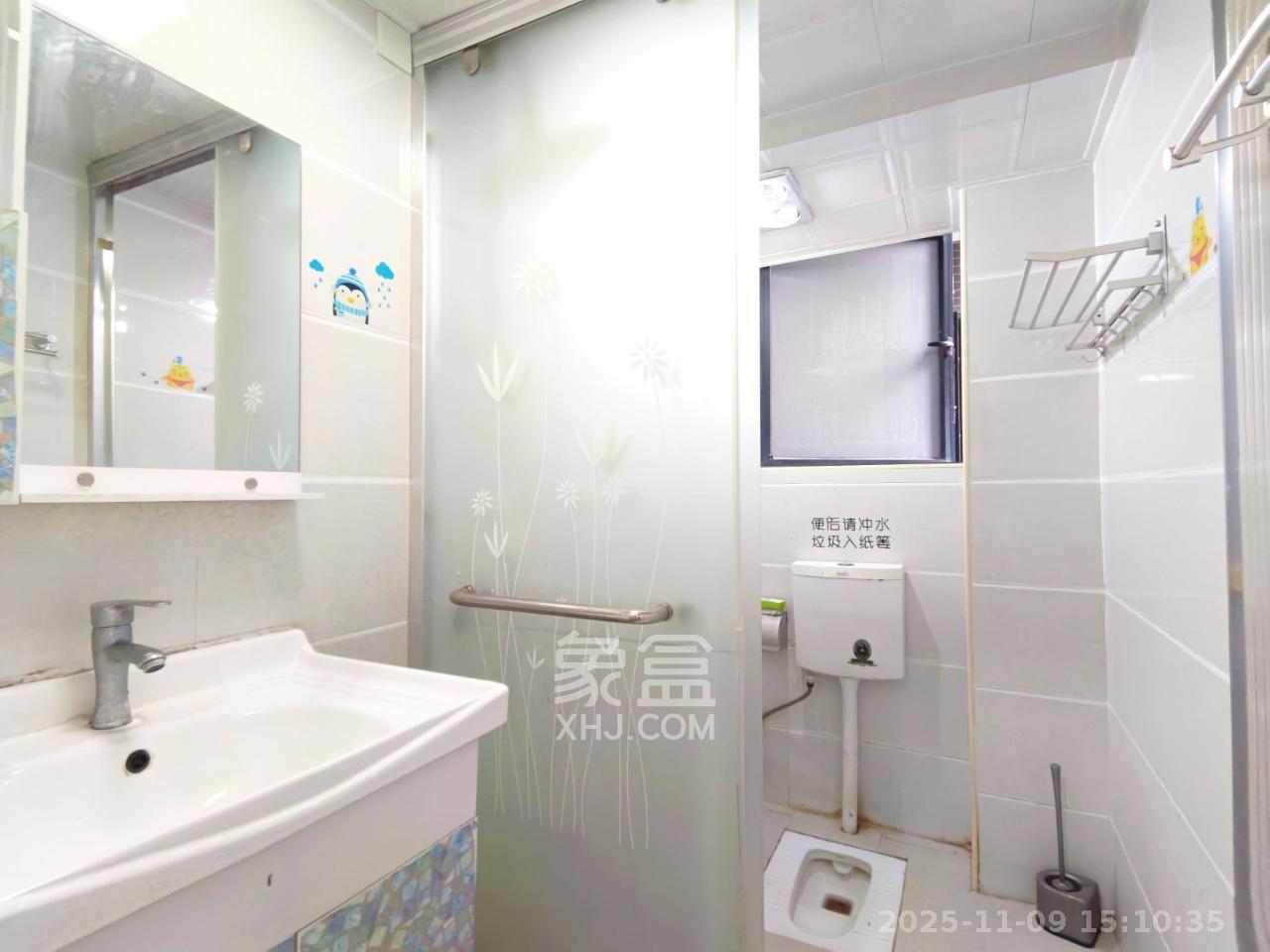 和庄  3室1厅1卫    2200.0元/月室内图