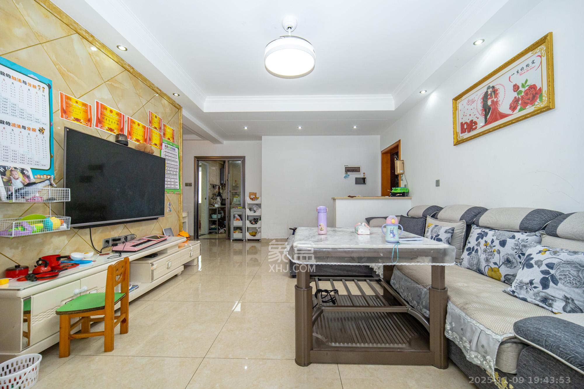 恒广国际景园一二区  3室2厅1卫    68.0万