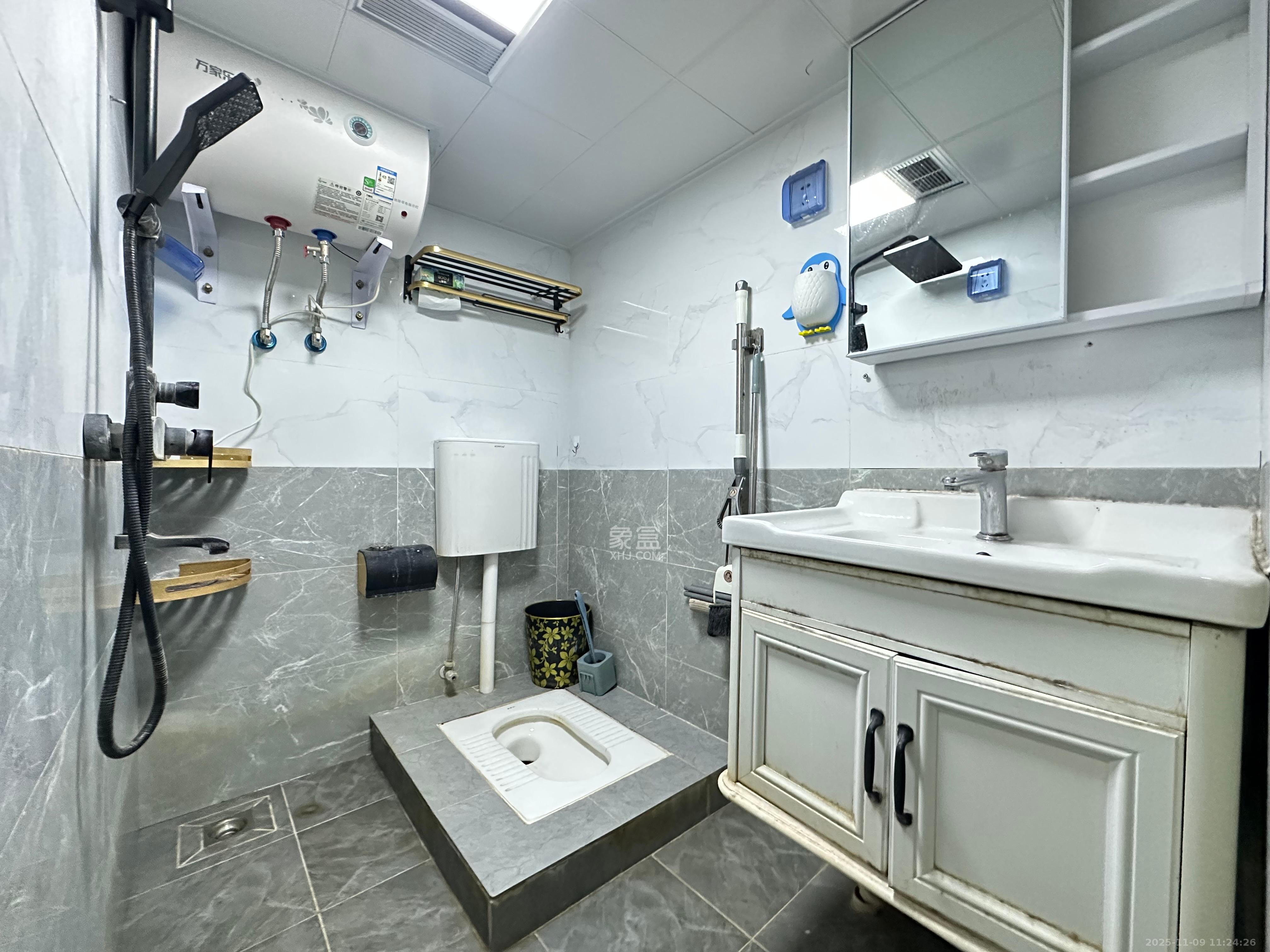 龙湖湘江星座（祺鑫星座公寓）  1室1厅1卫    1700.0元/月室内图