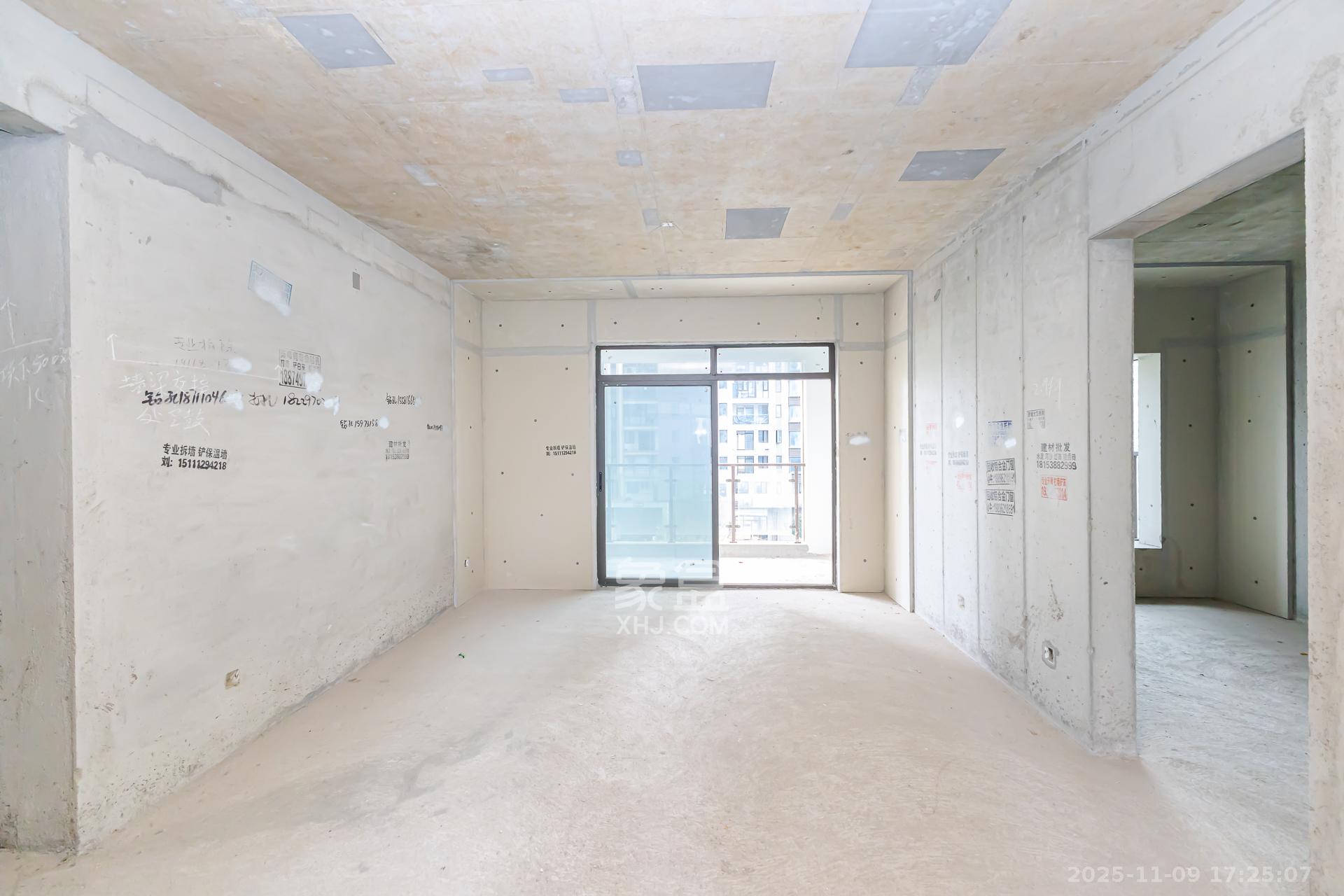 润和湘江天地E区  4室2厅2卫    150.0万