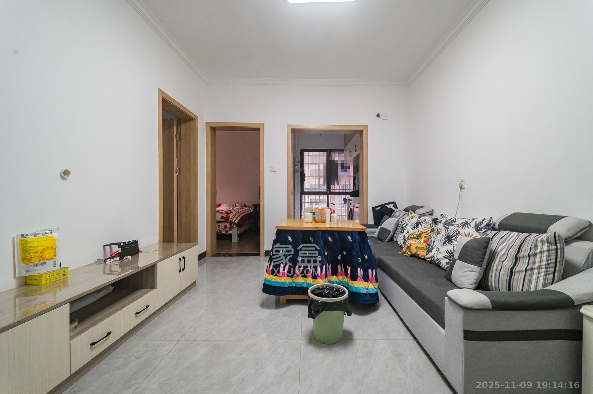 东方航标 2室1厅1卫 38.0万 东方航标 2室1厅1卫 38.0万客厅