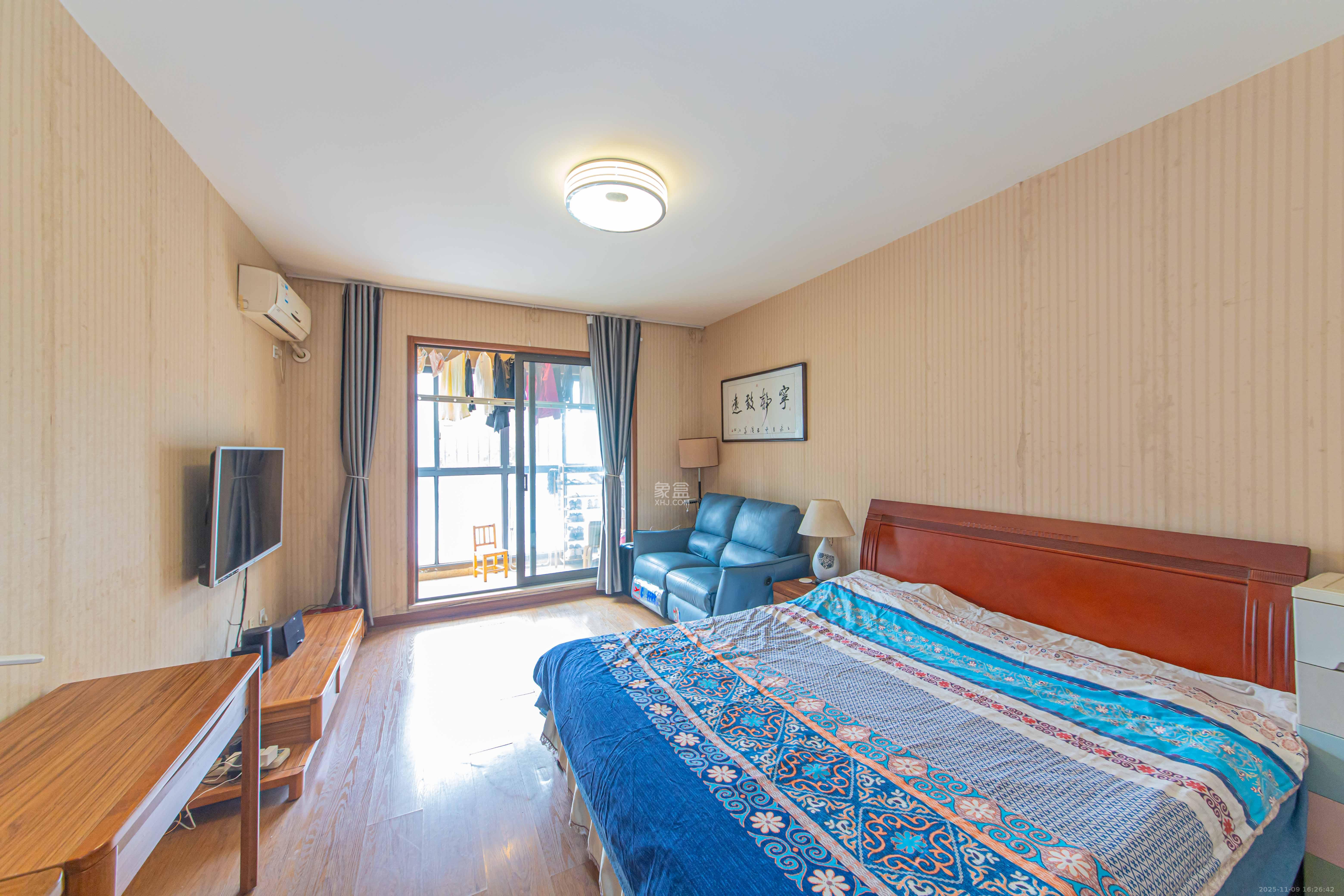 花漾年华（桂花园）  1室1厅1卫    1200.0元/月