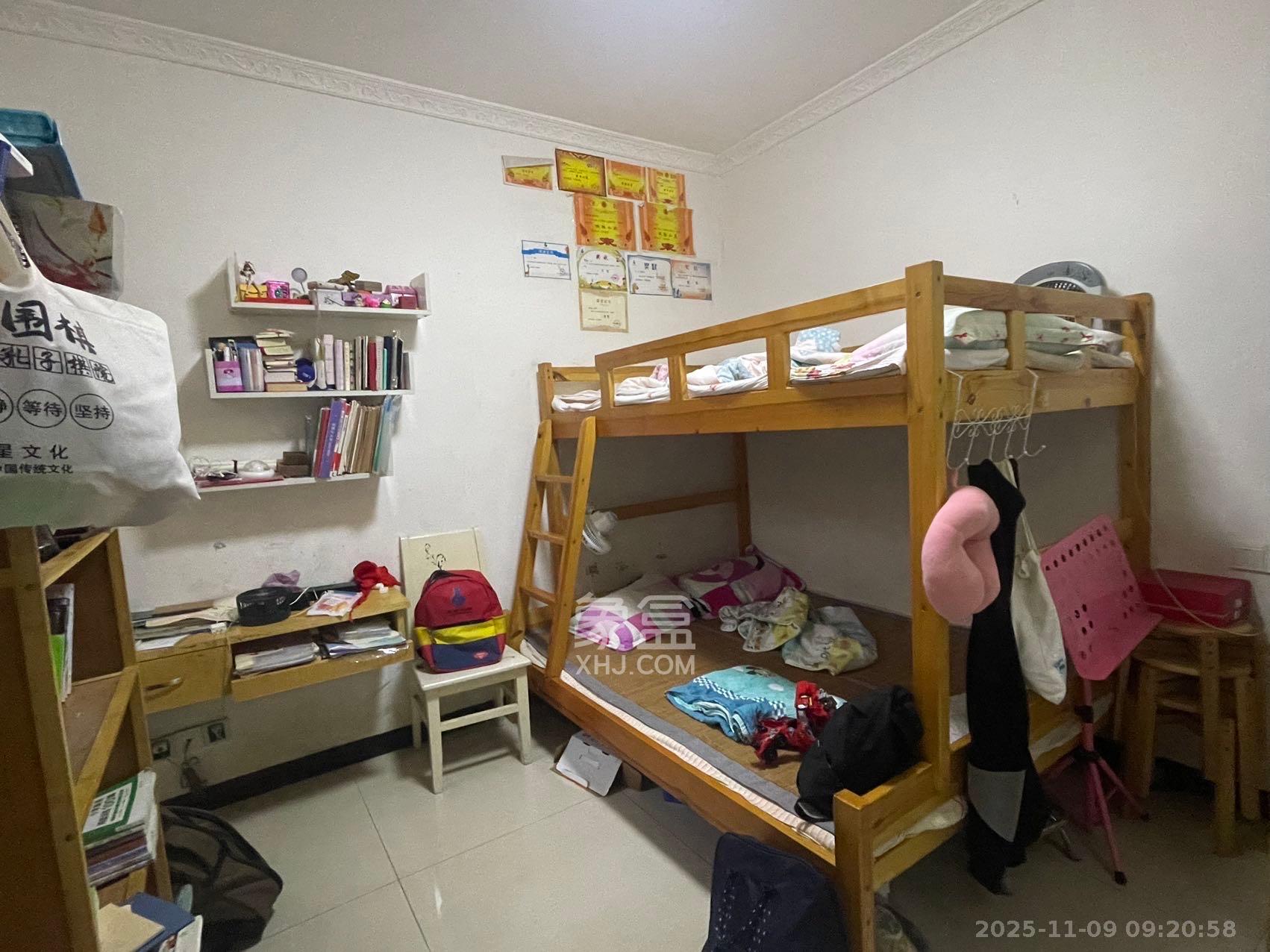 麓谷明珠  2室2厅1卫    2100.0元/月室内图