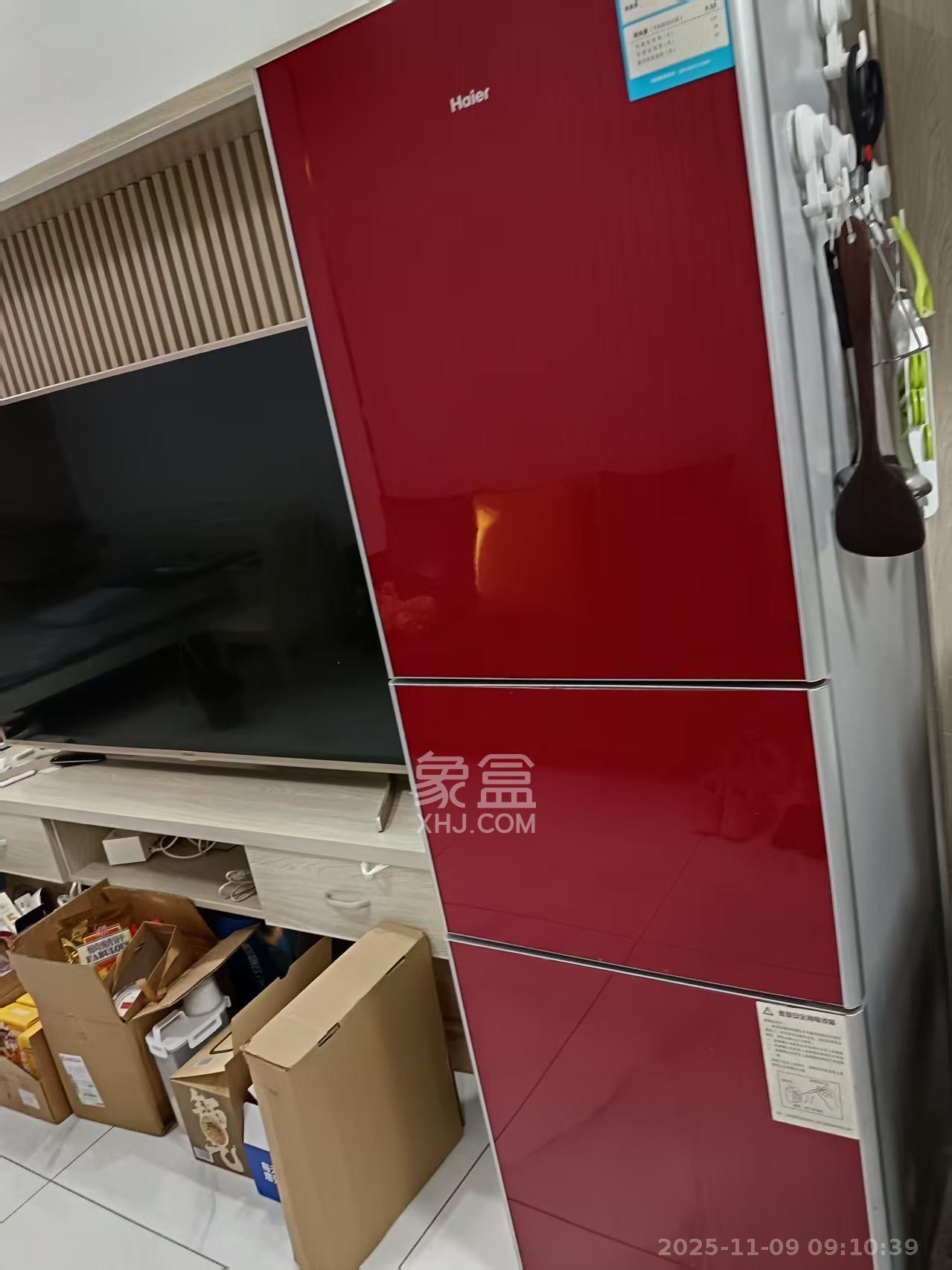 海伦春天 1室1厅1卫 1100.0元/月 海伦春天 1室1厅1卫 1100.0元/月室内图