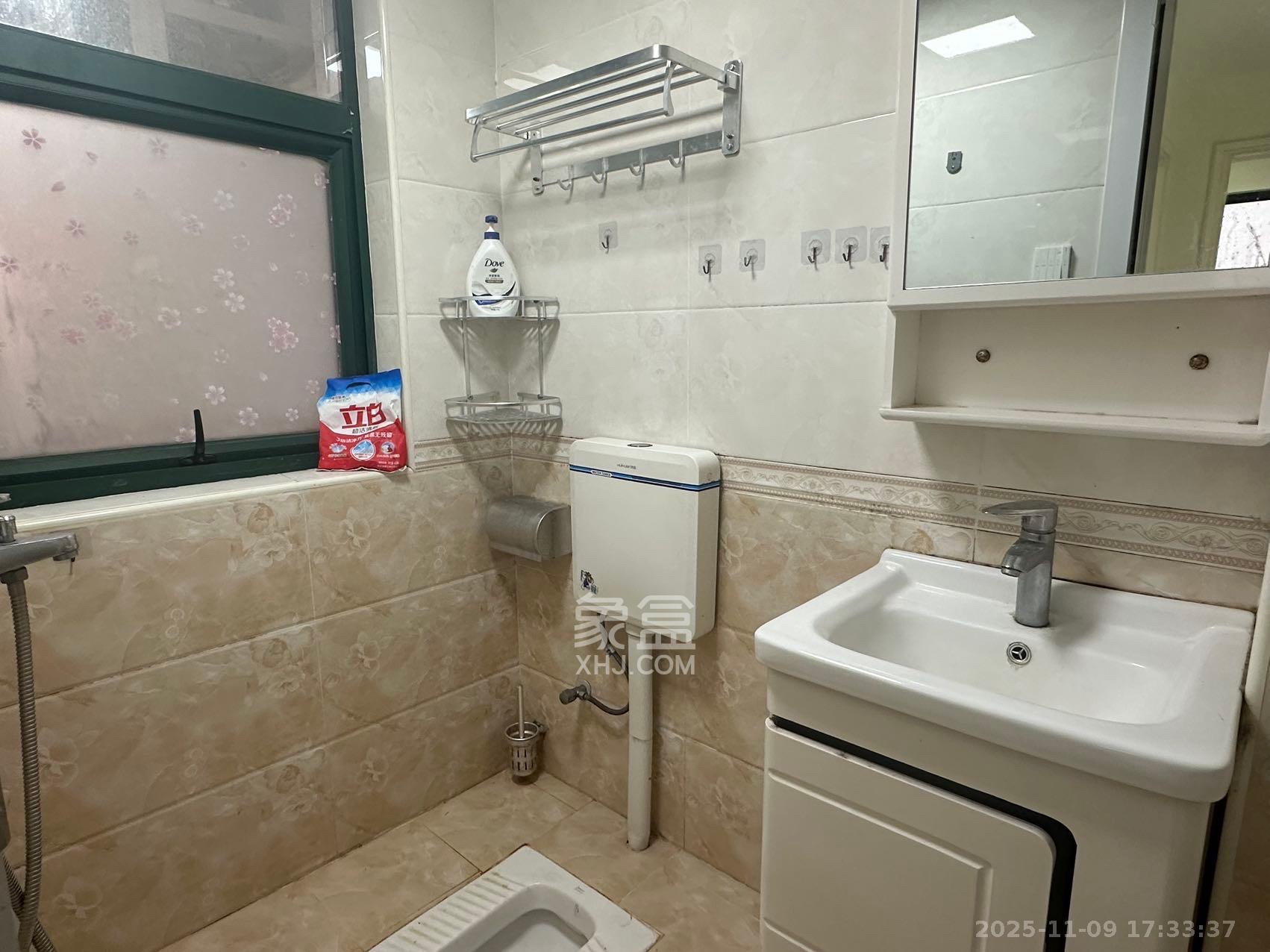 维一星城原山苑  3室2厅1卫    2200.0元/月室内图