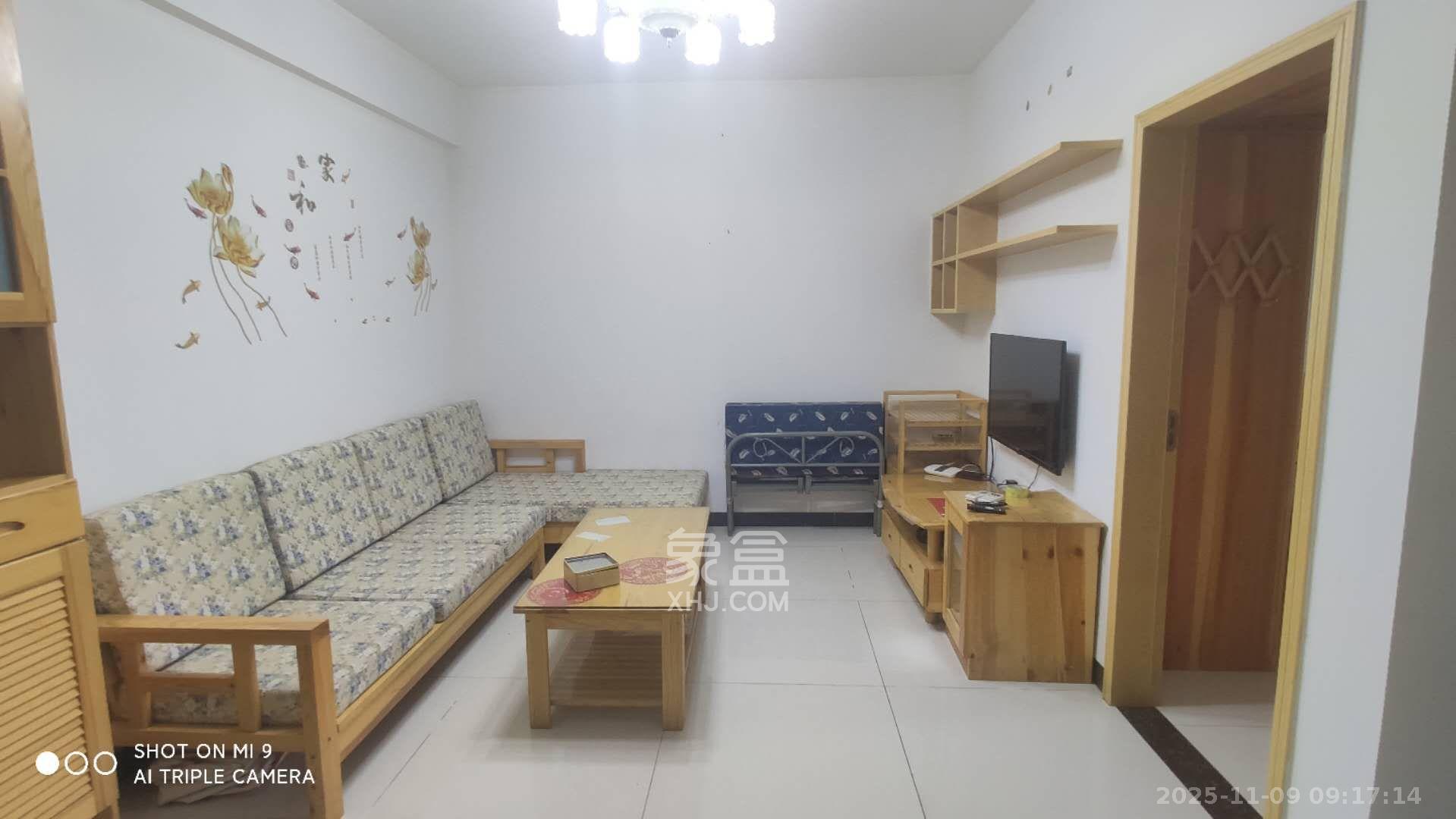 莱茵城  1室2厅1卫    1900.0元/月