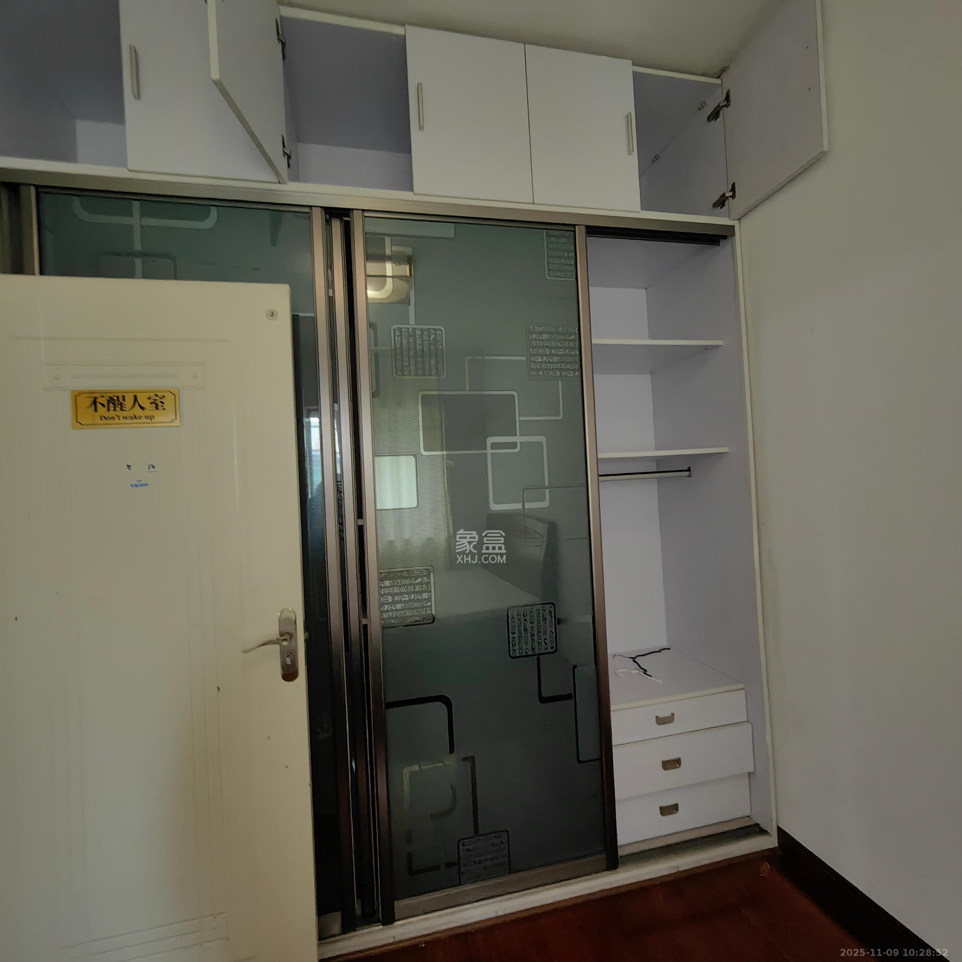 中南汽车世界 3室2厅1卫 1200.0元/月 中南汽车世界 3室2厅1卫 1200.0元/月室内图