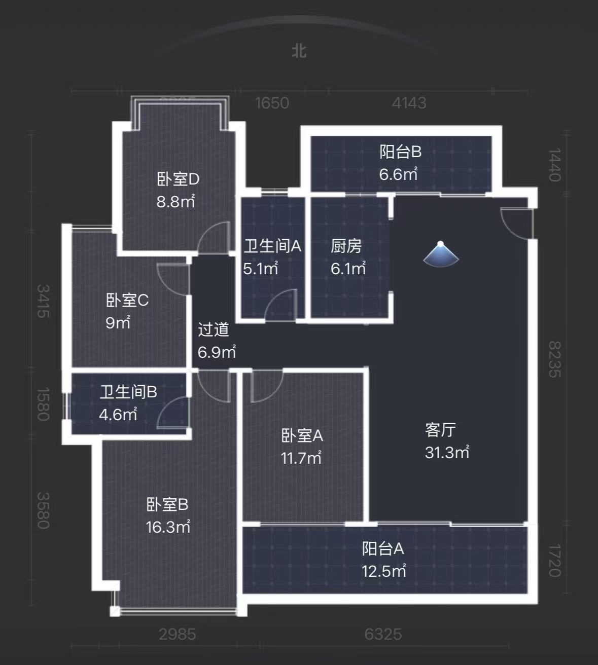 经世龙城  4室2厅2卫    80.0万